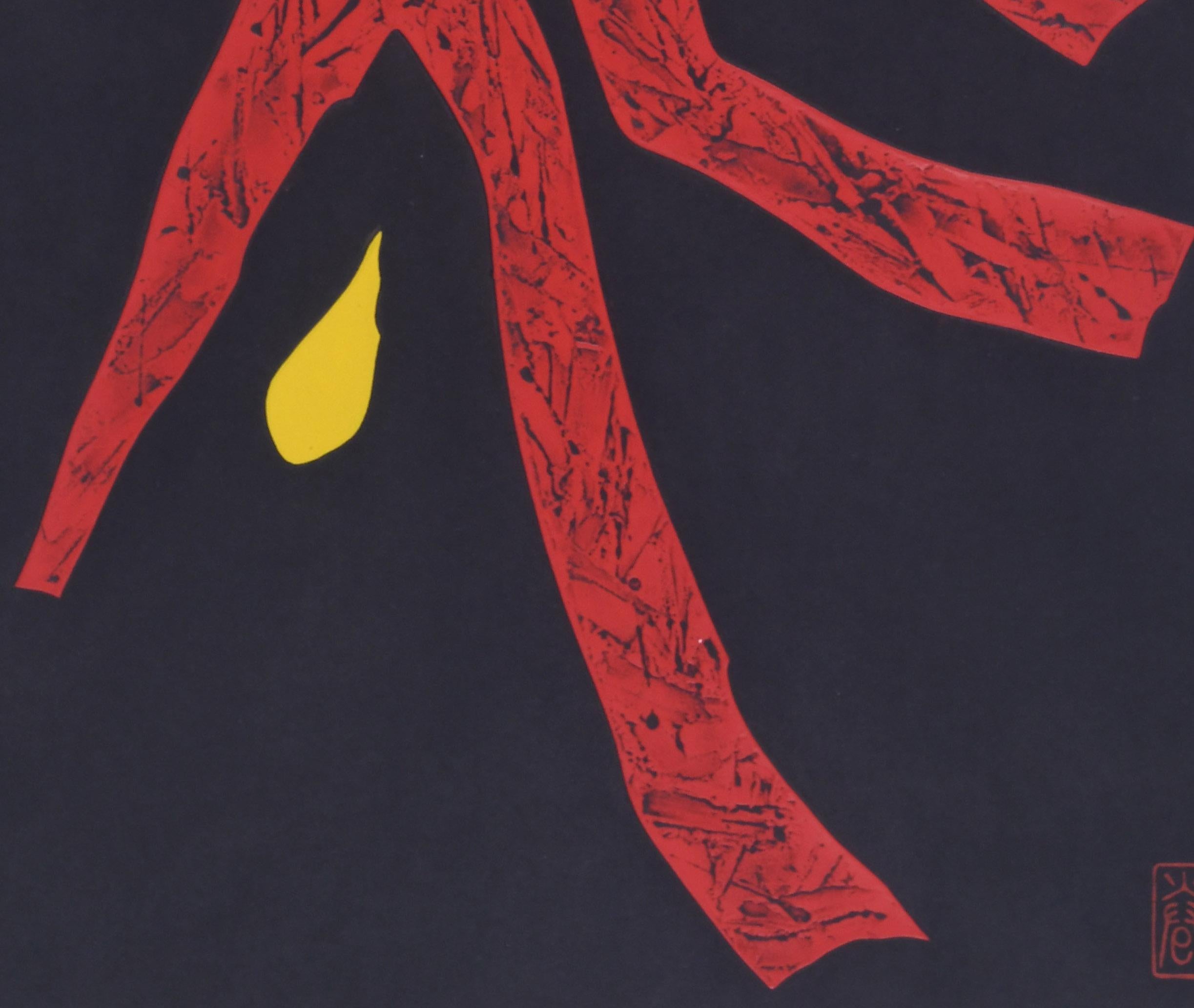 Poem 71-25 (Me) - Black Abstract Print by Haku Maki