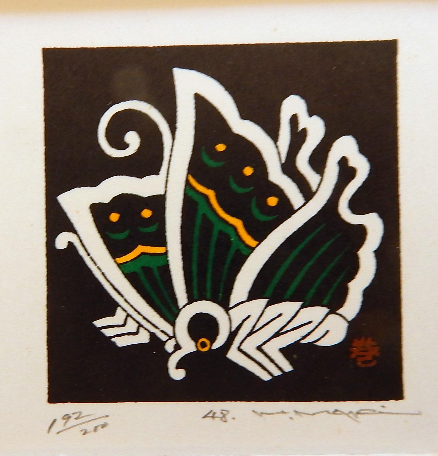 Haku Maki Set of Twelve Miniature Color Woodblock Prints in Cloth Case 2