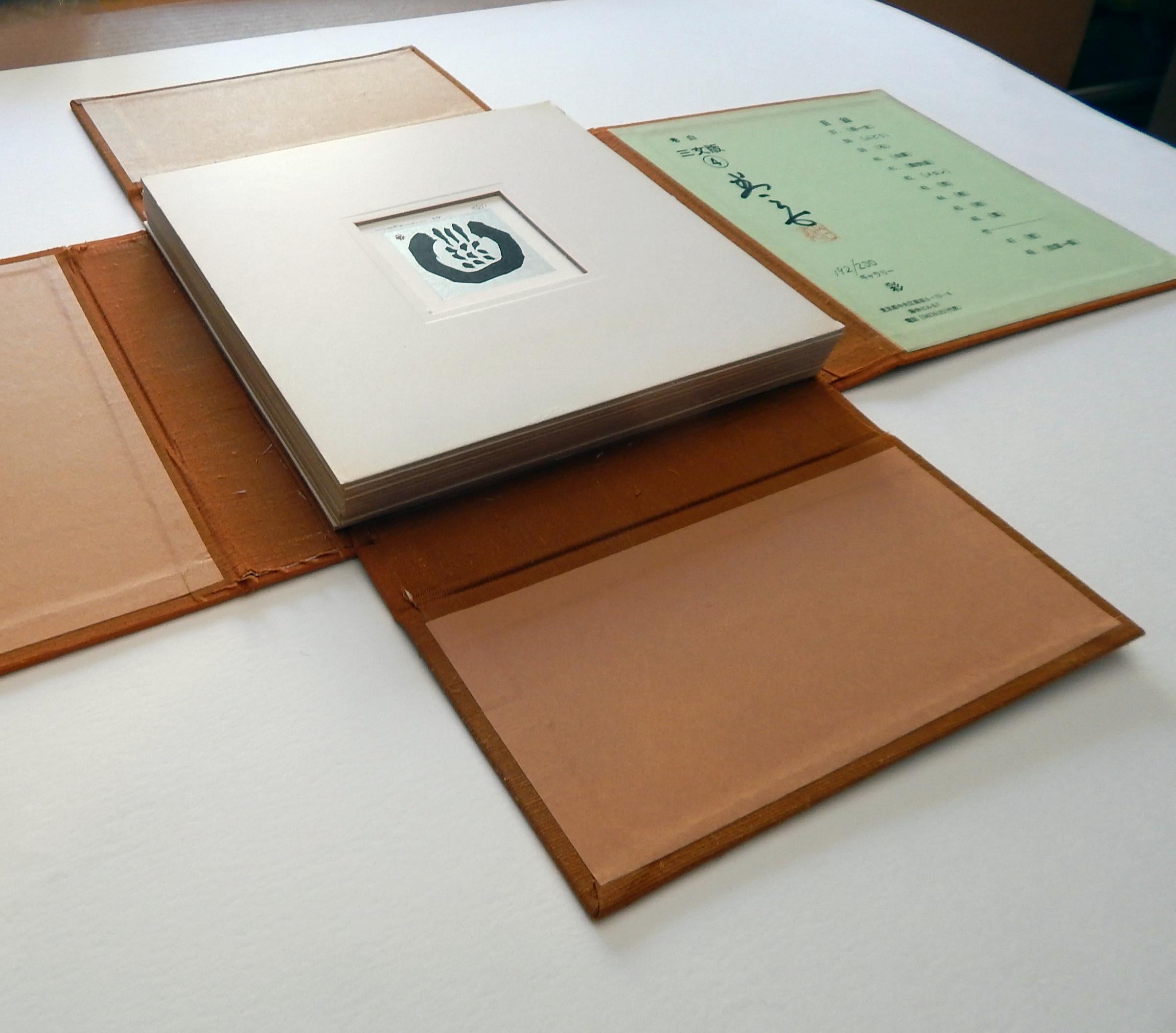 haku maki woodblock print