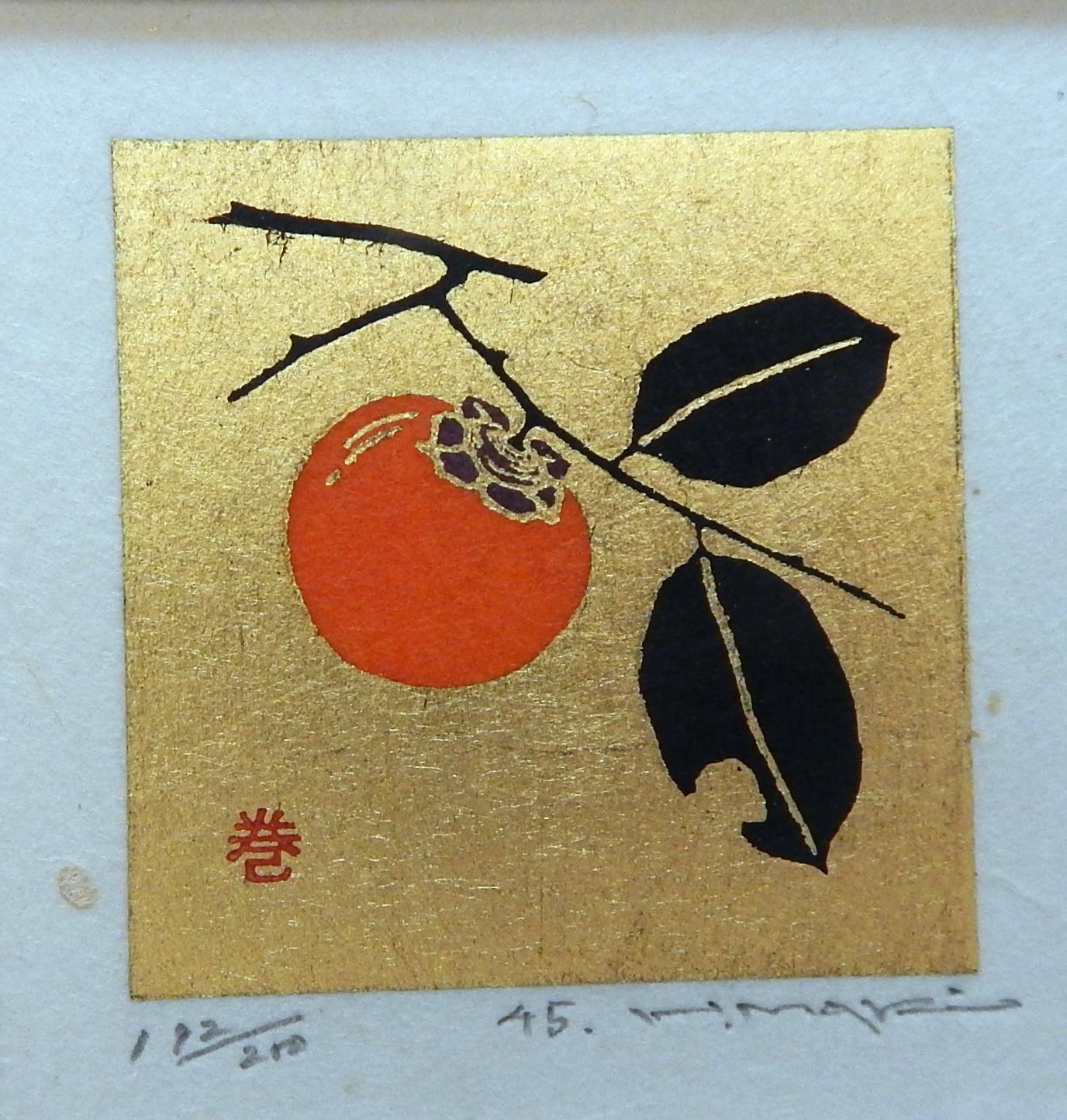 Haku Maki Set of Twelve Miniature Color Woodblock Prints in Cloth Case 1