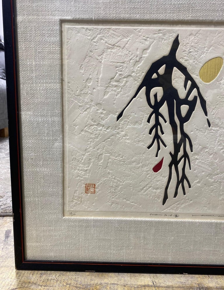 Haku Maki Signed Limited Edition Embossed Japanese Woodblock Print Poem 705 For Sale at 1stDibs