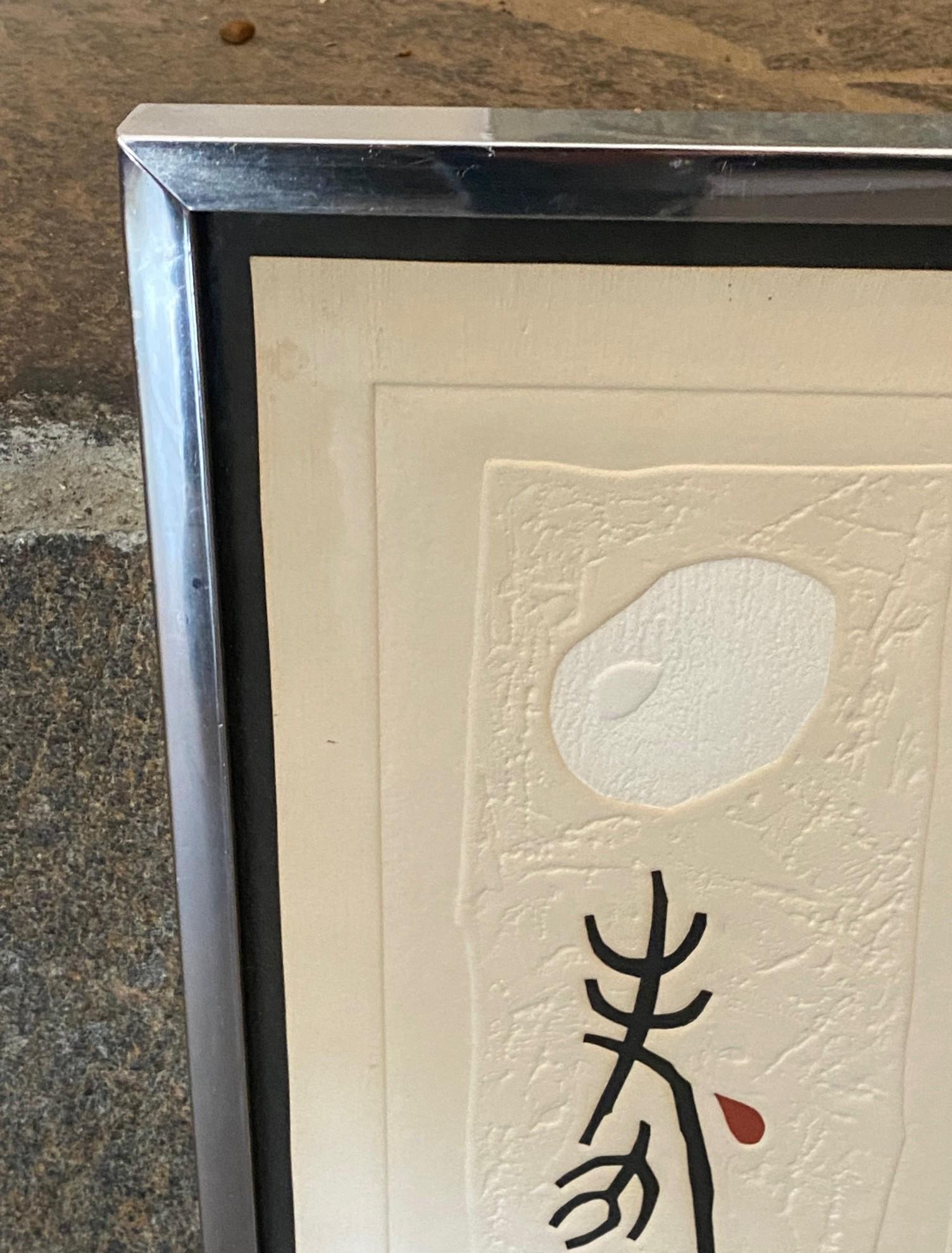 Haku Maki Signed Limited Edition Embossed Japanese Woodblock Print Poem 69-36 In Good Condition For Sale In Studio City, CA