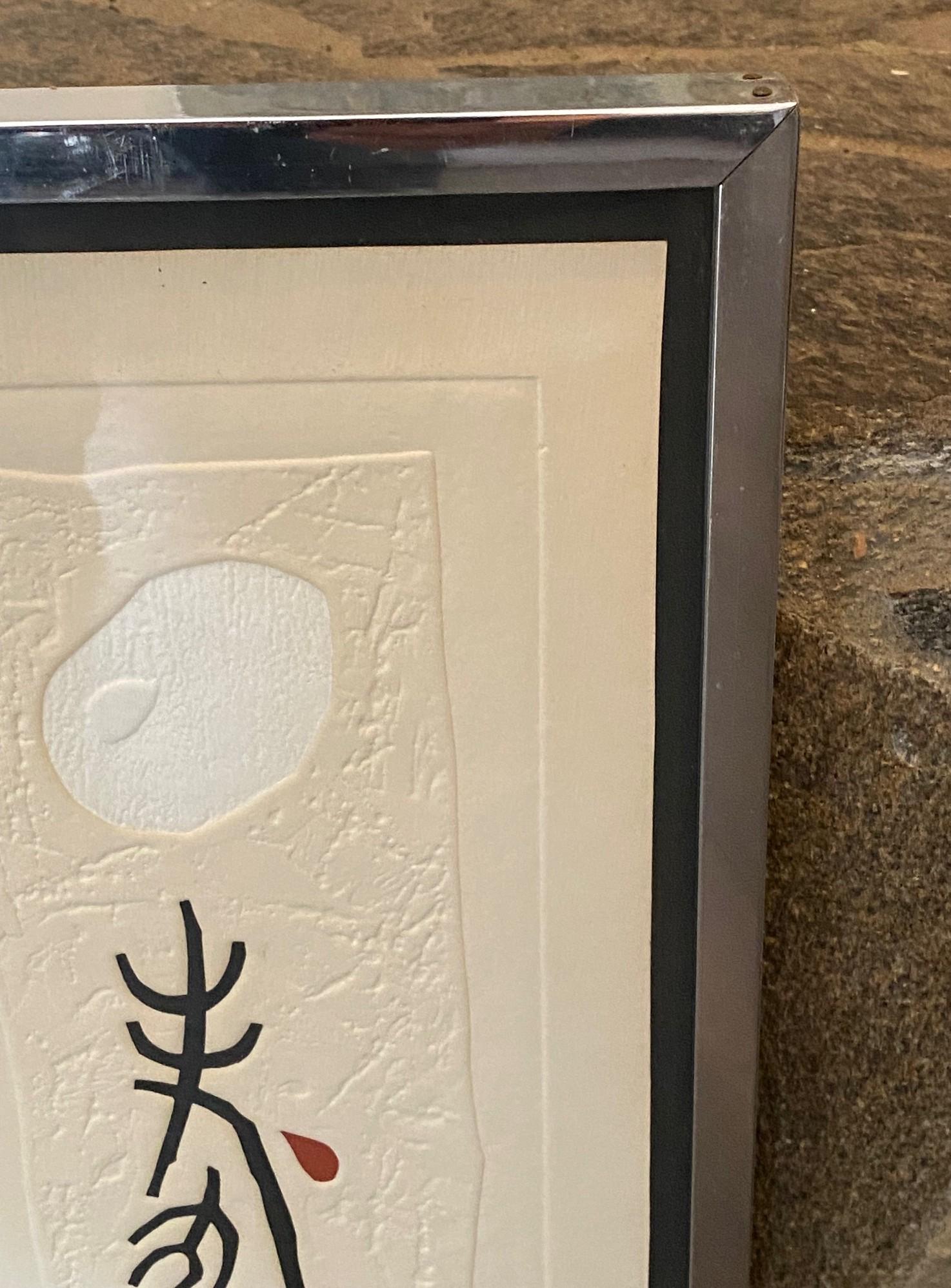 20th Century Haku Maki Signed Limited Edition Embossed Japanese Woodblock Print Poem 69-36 For Sale