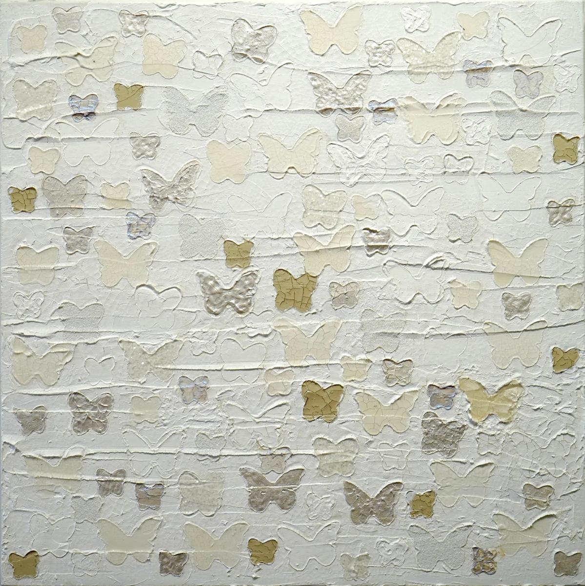 Animal Painting Haleh Mashian - Témoin discret