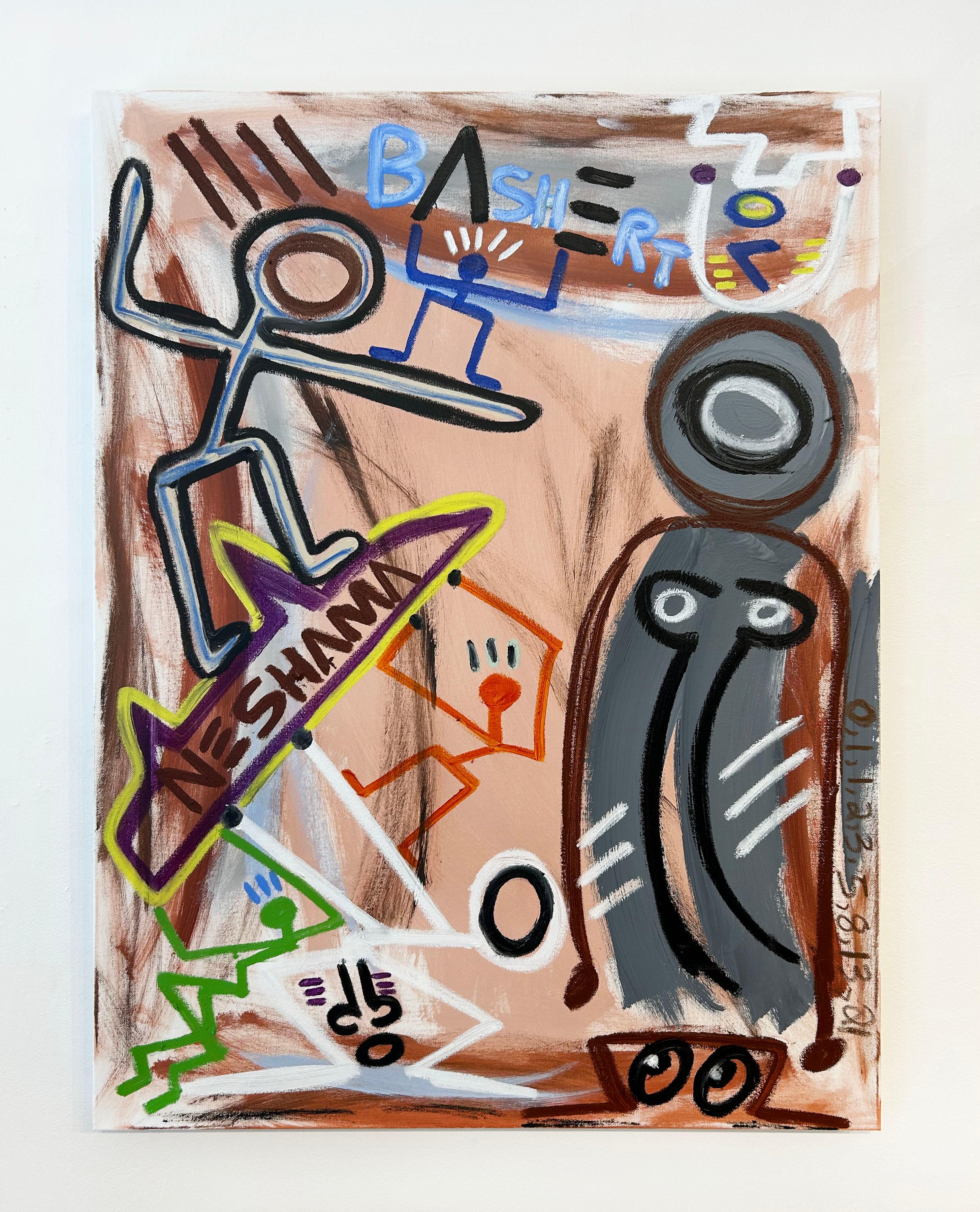 Bashert Express (Streetart), Painting, von Halim Flowers