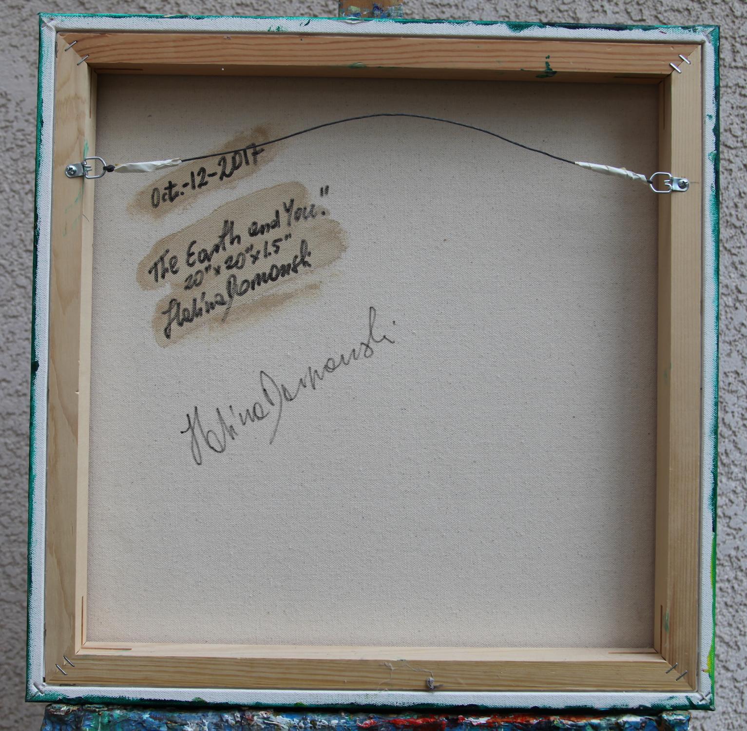 Die Erde und Sie und ich – Painting von  Halina Domanski