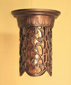 Hall, Entry, or Porch Cast Iron with Mica