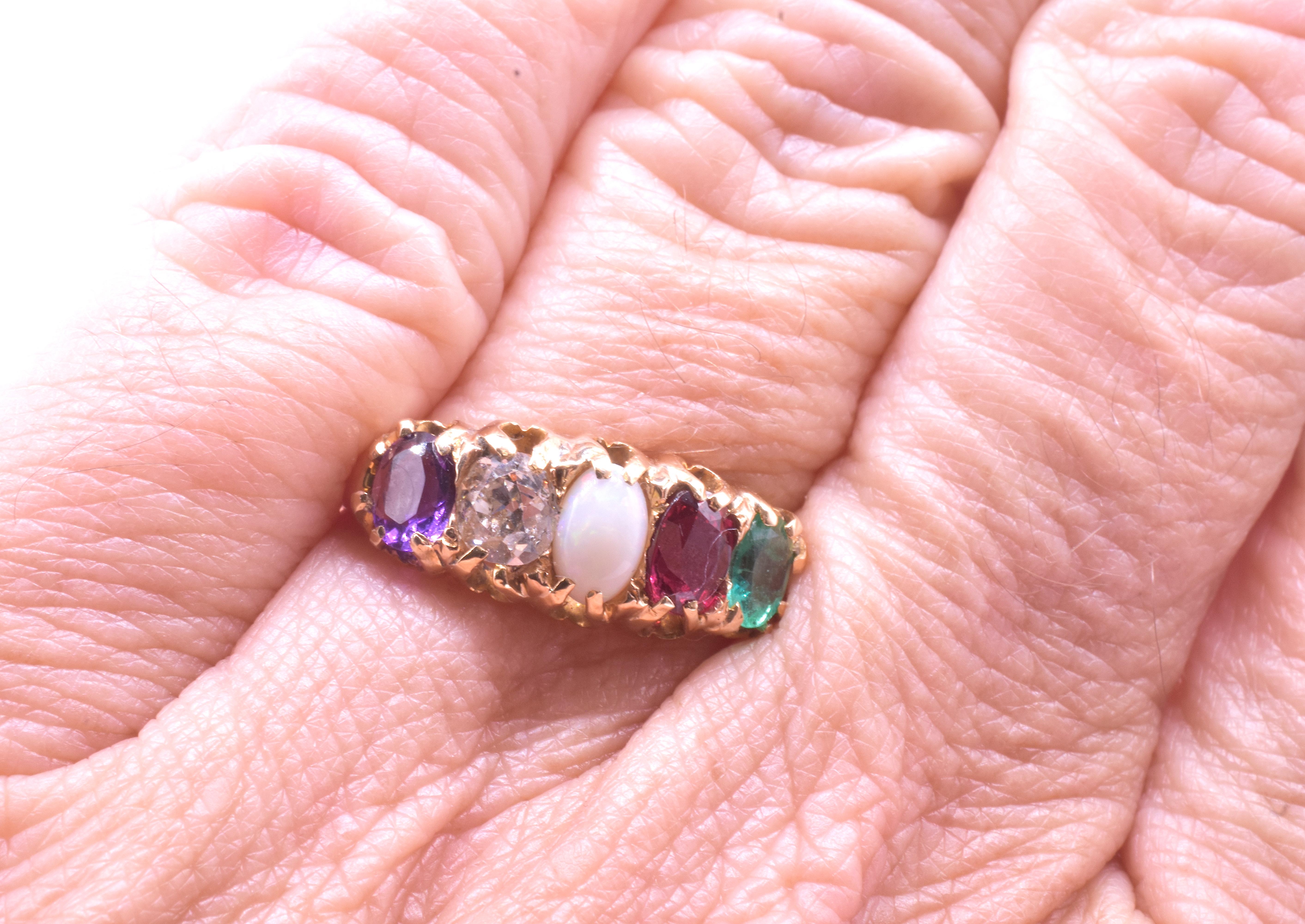 Anello 