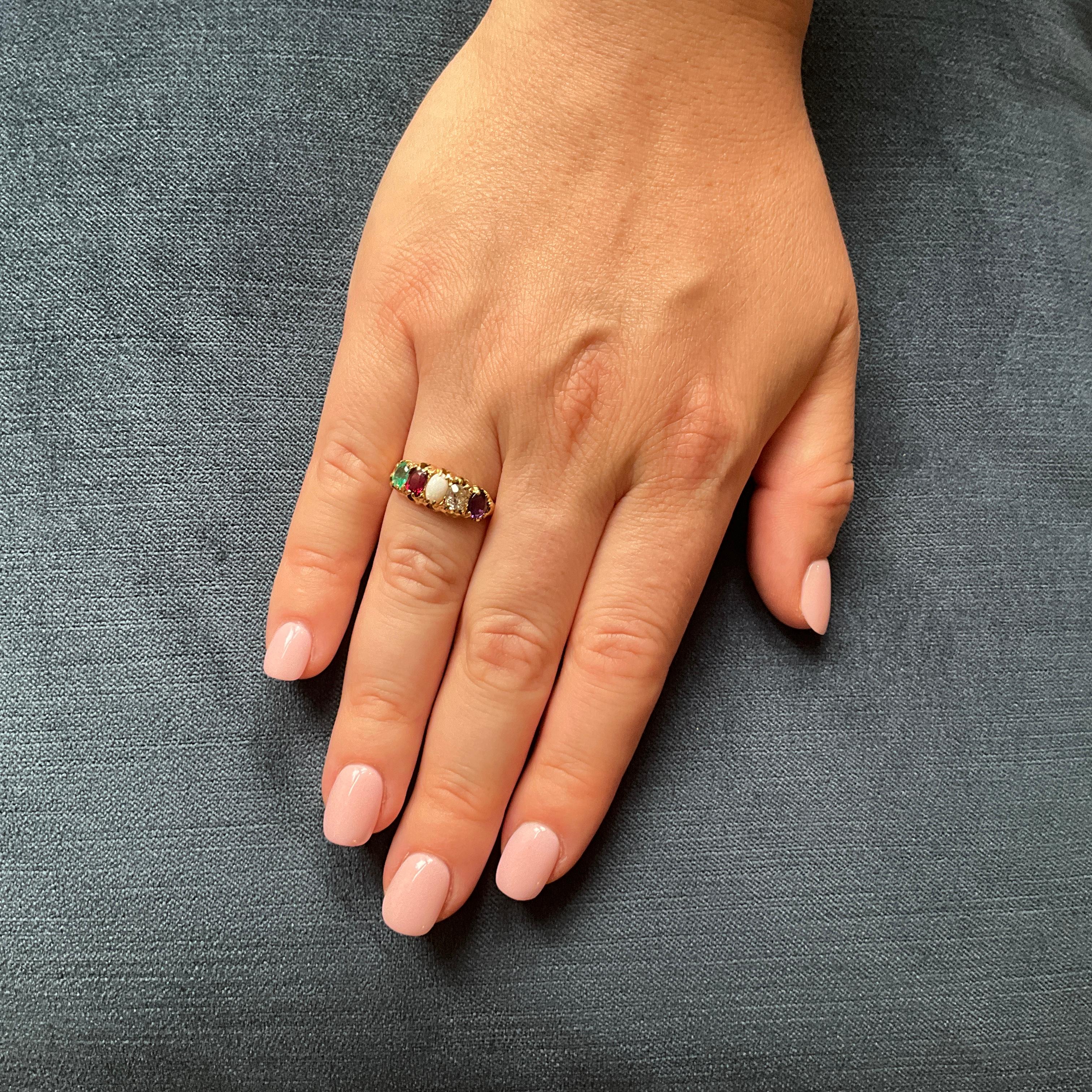 Anello 
