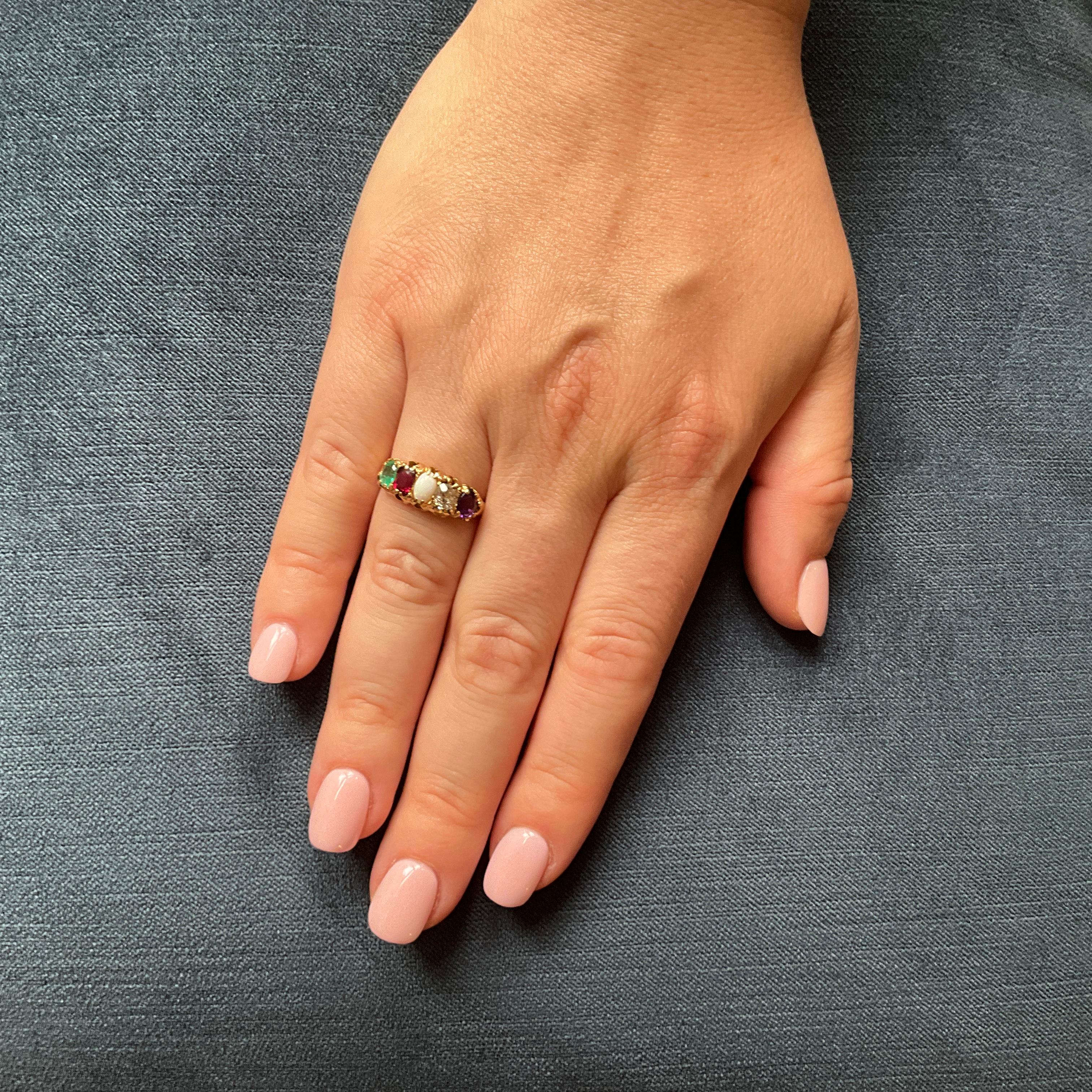 Anello 