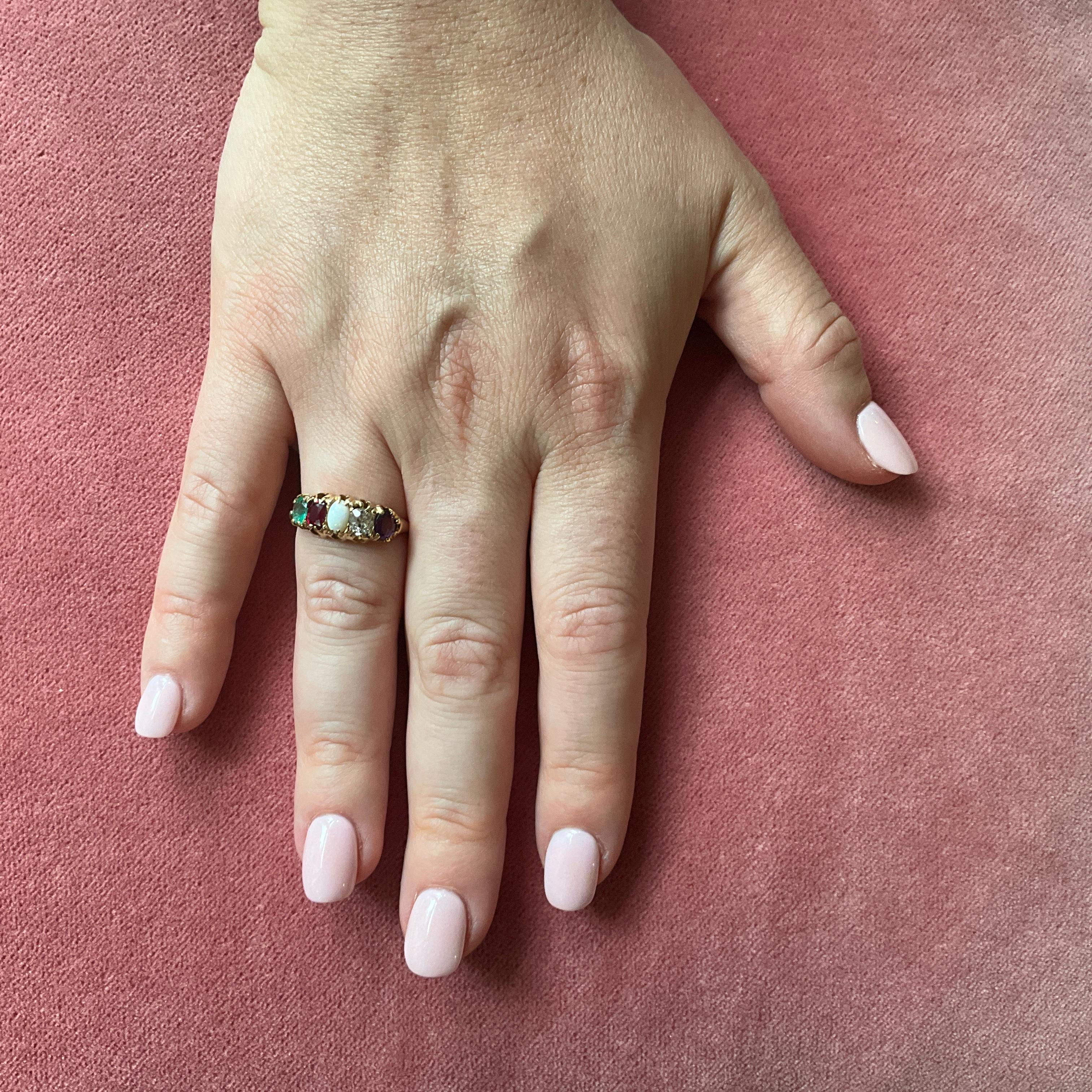 Anello 