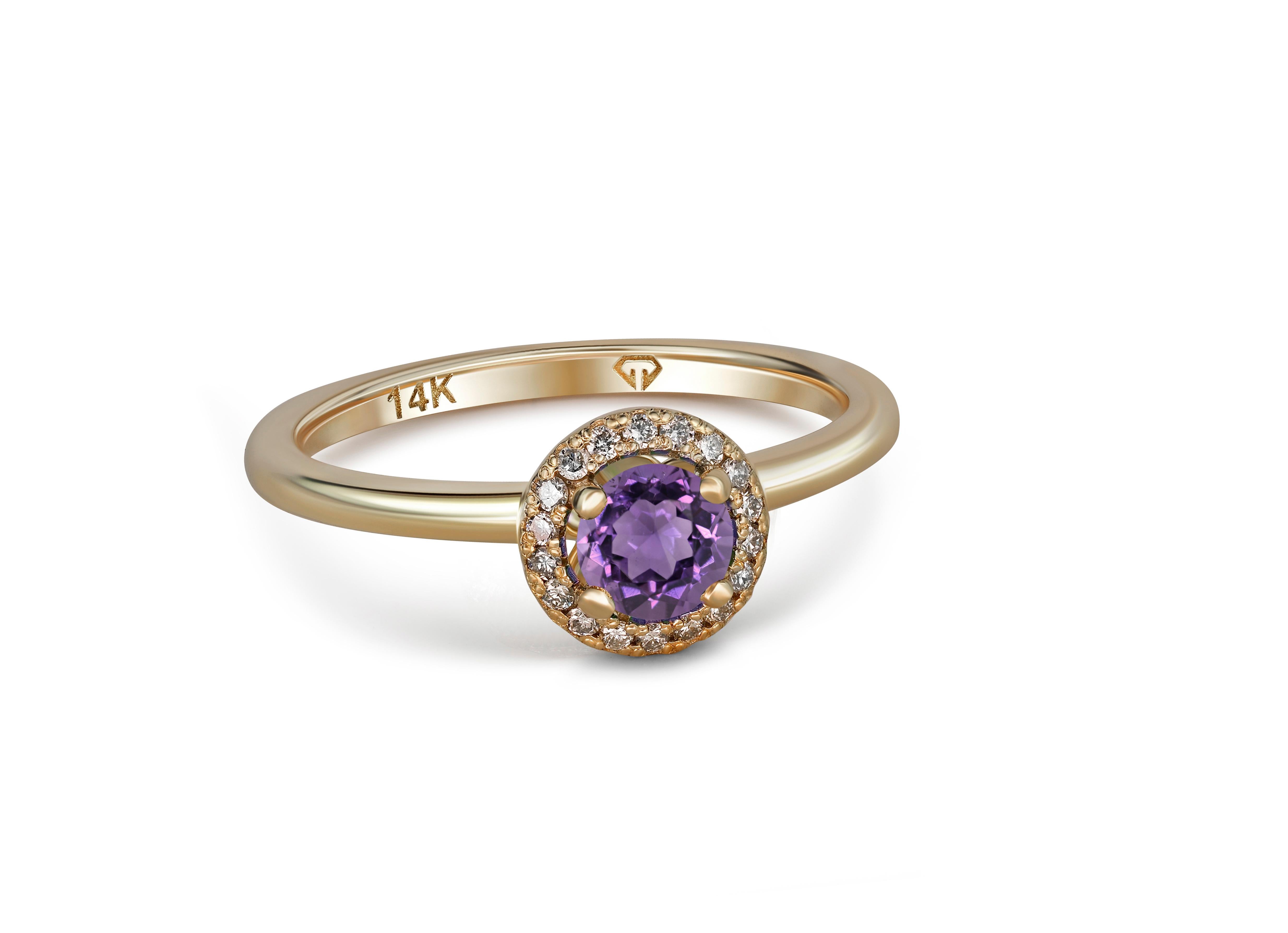 Women's Halo Amethyst, Diamonds 14 Kt Gold ring.  For Sale