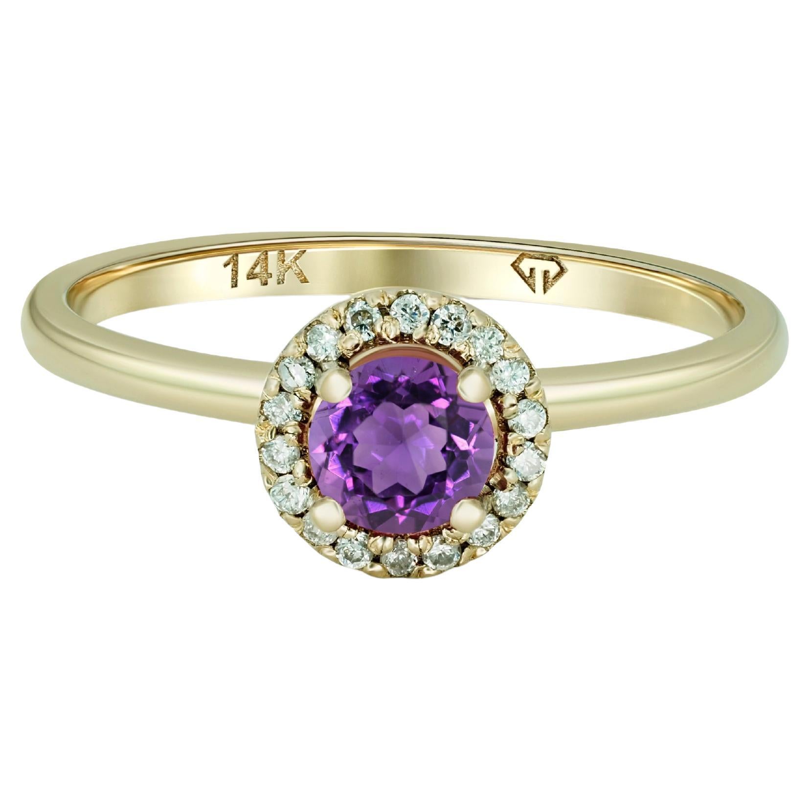 Halo Amethyst, Diamonds 14 Kt Gold ring.  For Sale