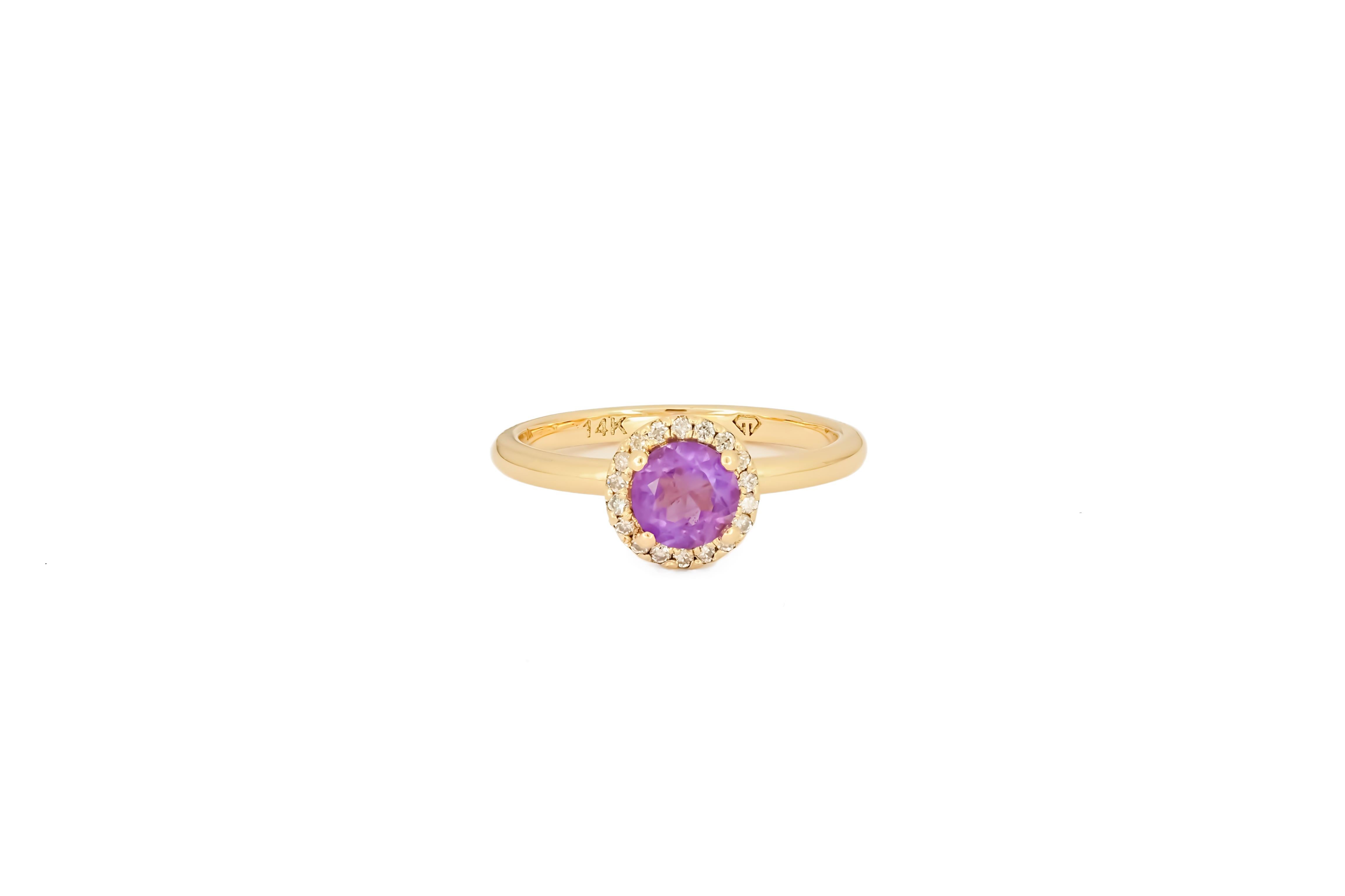 For Sale:  Halo Amethyst Ring with Diamonds in 14 Karat Gold, Amethyst Gold Ring 3