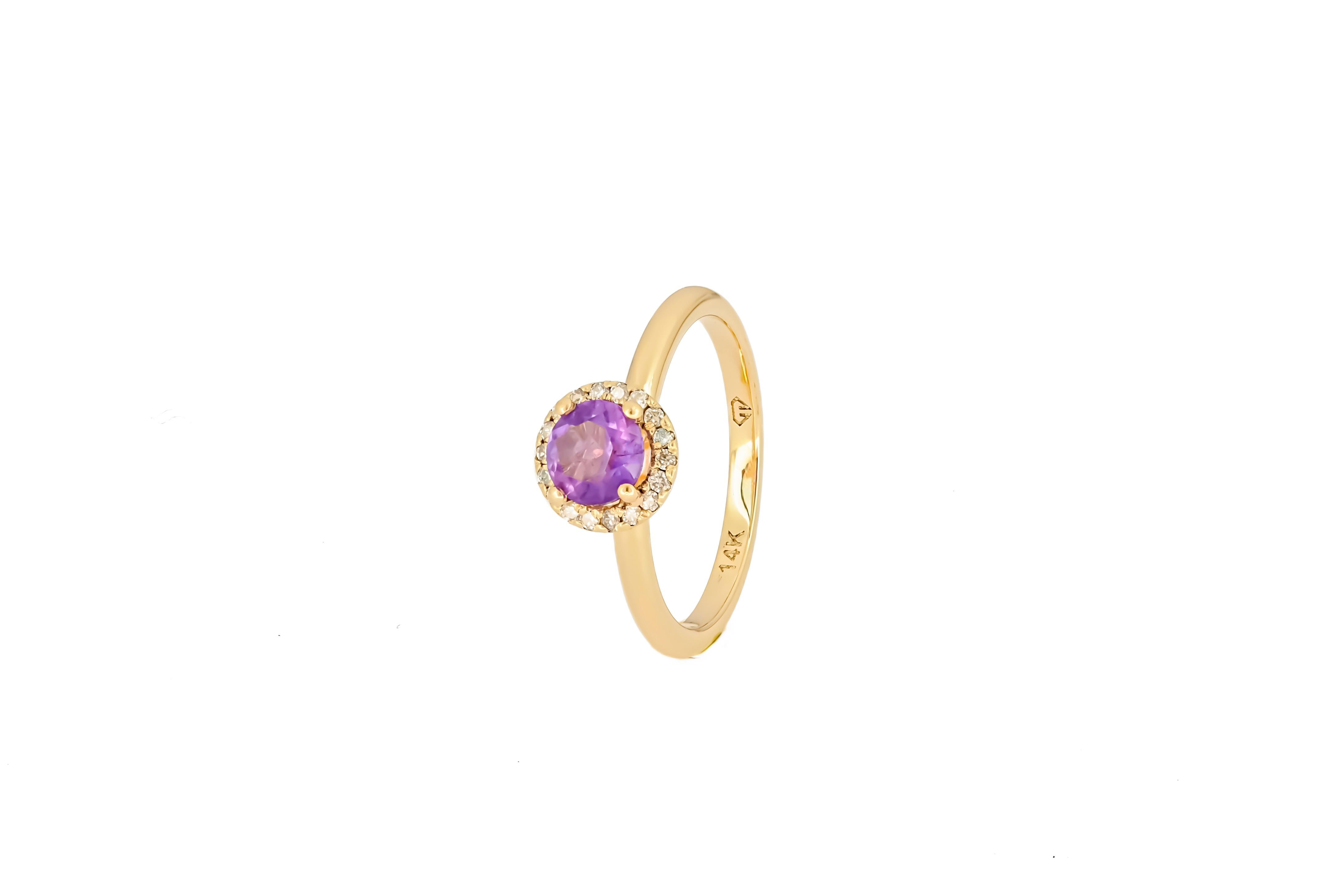 For Sale:  Halo Amethyst Ring with Diamonds in 14 Karat Gold, Amethyst Gold Ring 4