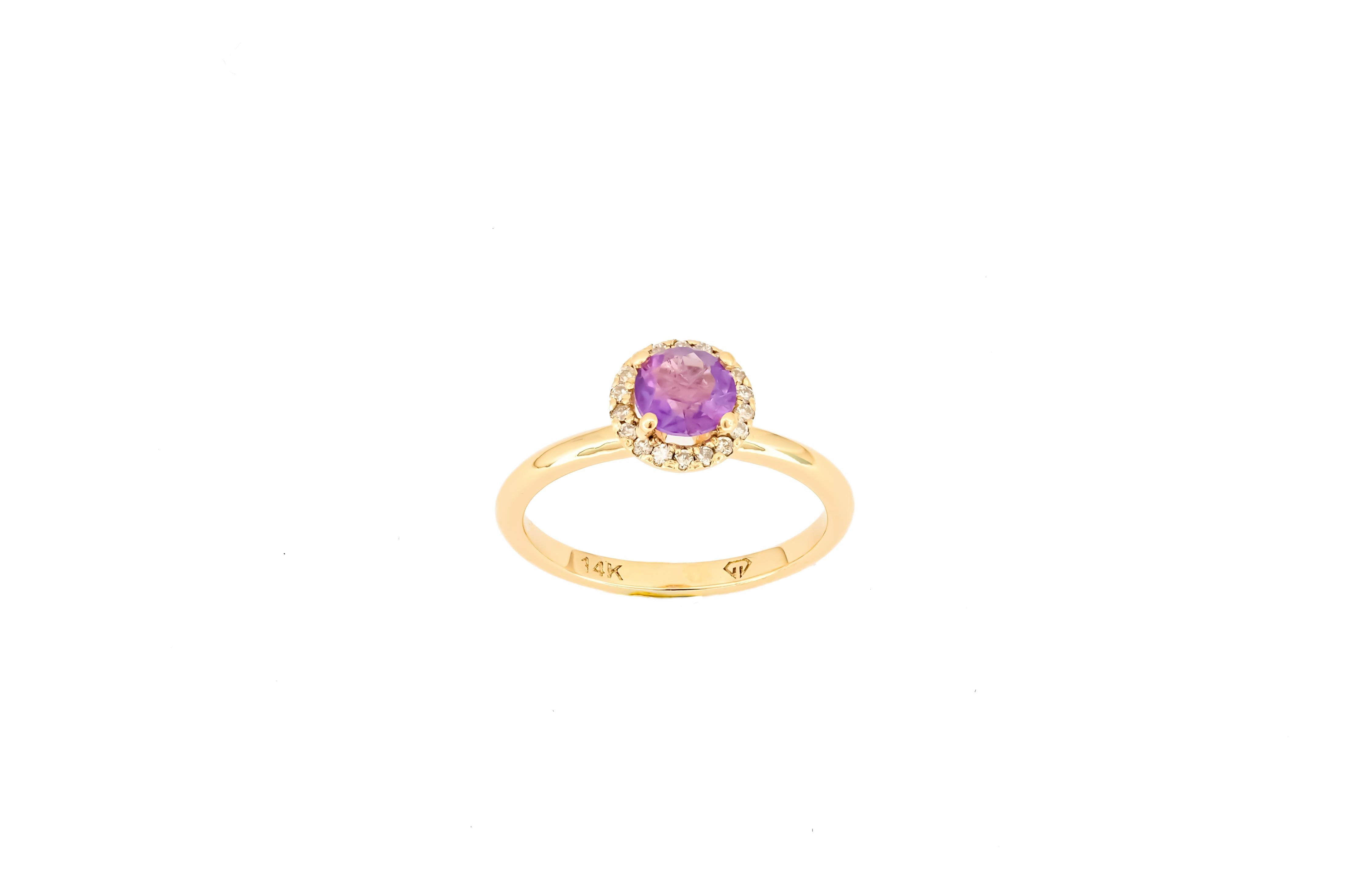 For Sale:  Halo Amethyst Ring with Diamonds in 14 Karat Gold, Amethyst Gold Ring 5