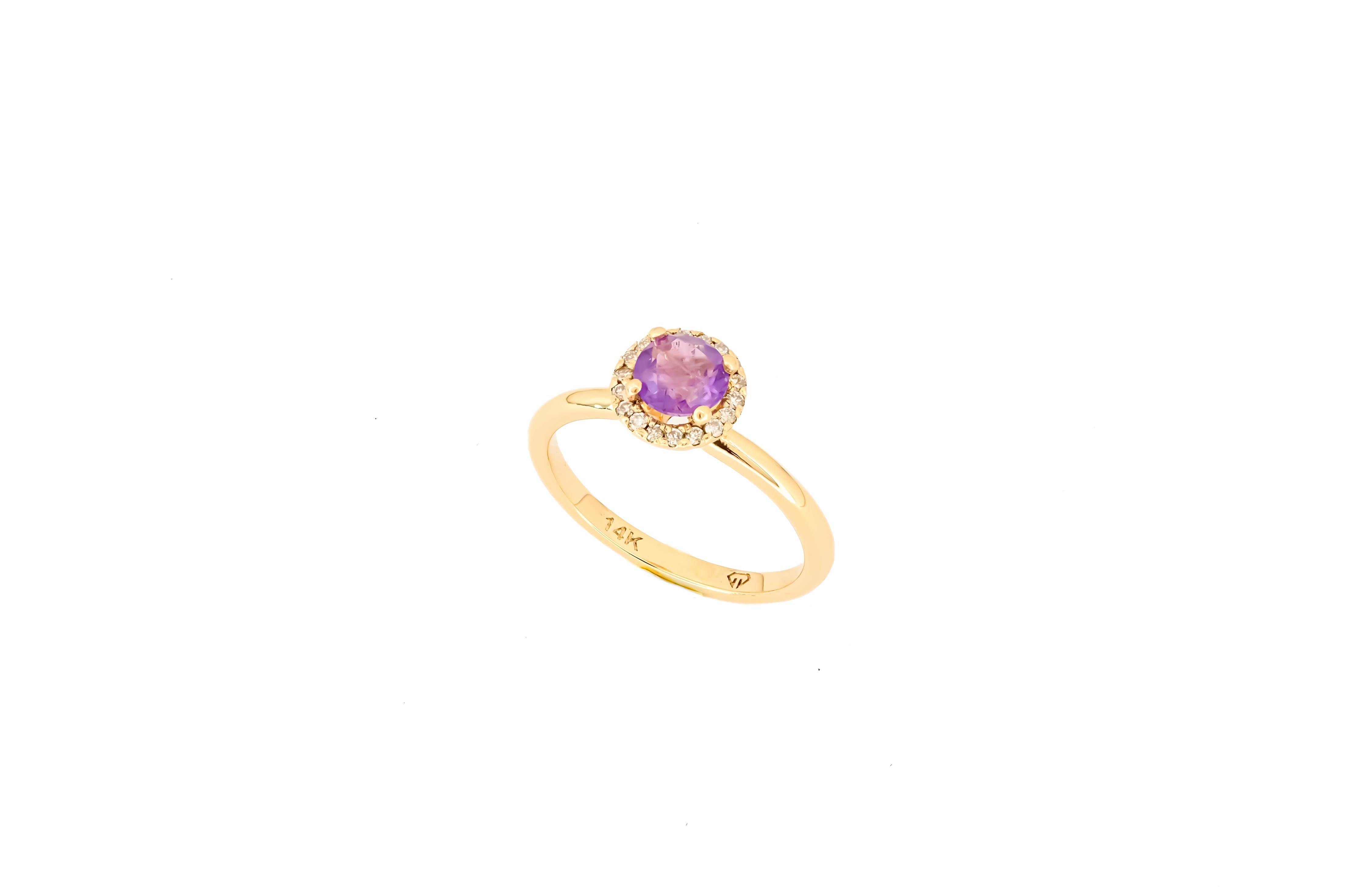 For Sale:  Halo Amethyst Ring with Diamonds in 14 Karat Gold, Amethyst Gold Ring 7