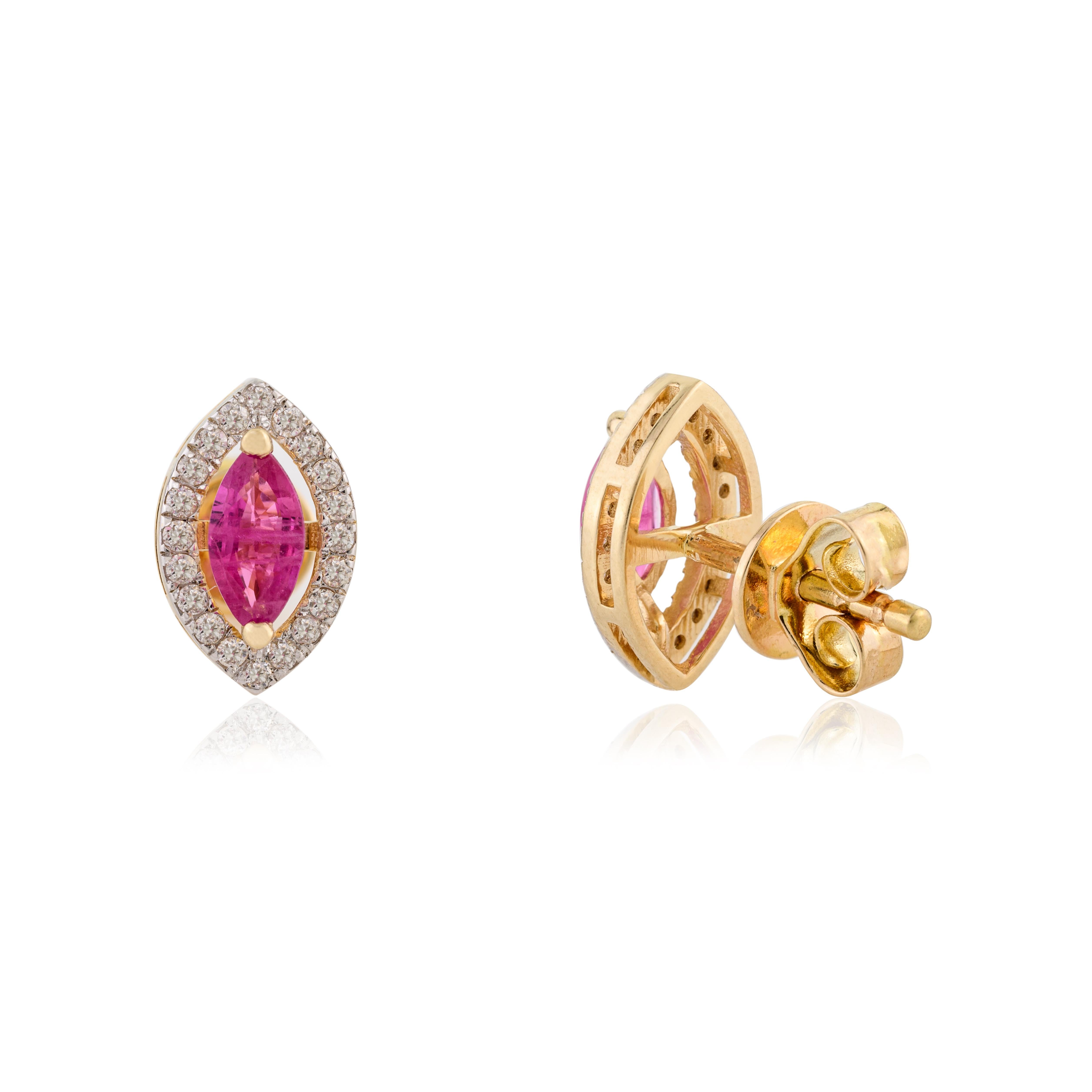Halo Diamond Ruby Marquise Shape Stud Earrings for Her in 18k Solid Yellow Gold For Sale 1
