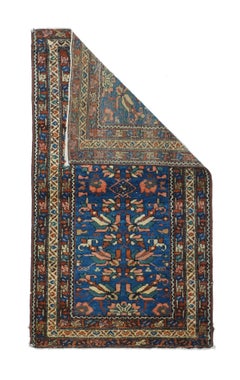 Antique Hamadan Rug 2'7'' x 4'8''