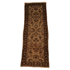 Hamadan Semi-Antique Runner - 2'10" x 8'4"