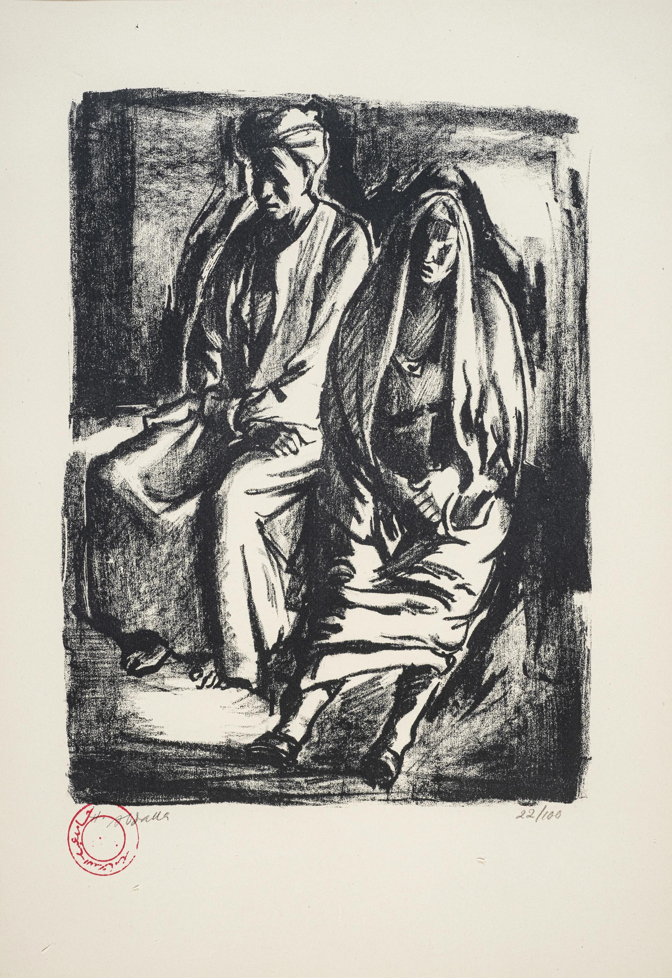 "Ehemann und Ehefrau" signierte Lithographie 14 "x10" in Auflage 22/100 von Hamed Abdalla

Hamed Abdallah (1917-1985), ein Wegbereiter des ägyptischen und arabischen Modernismus, ging in seiner künstlerischen Arbeit noch einen Schritt weiter, indem