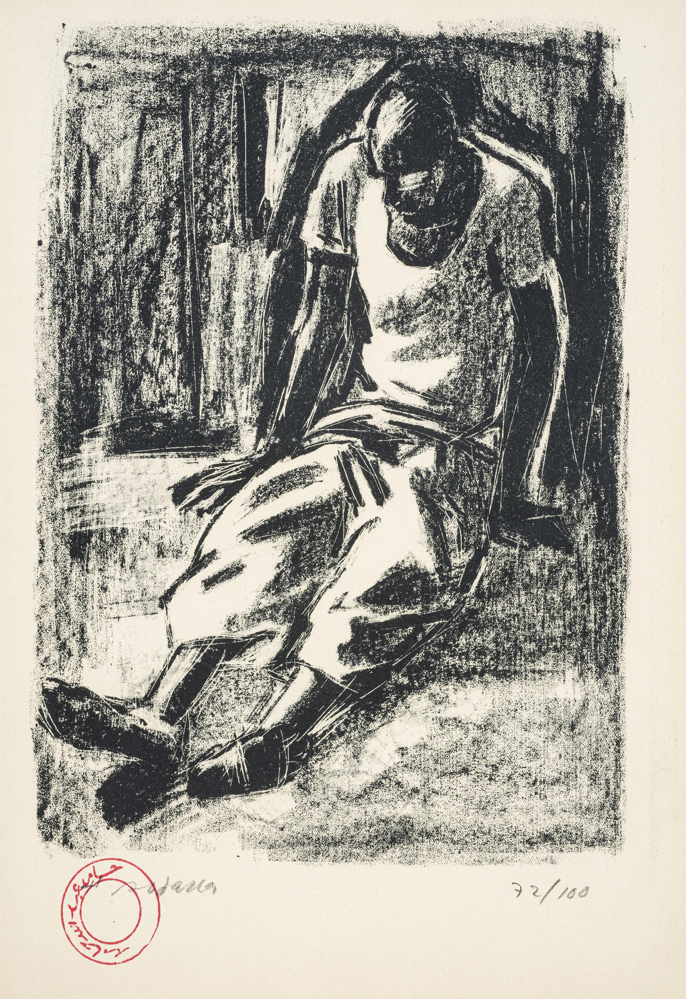 „Street Boy“ signierte Lithographie 12" x 8" Zoll Auflage 72/100 von Hamed Abdalla

Hamed Abdallah (1917-1985), ein Wegbereiter des ägyptischen und arabischen Modernismus, ging in seiner künstlerischen Arbeit noch einen Schritt weiter, indem er das,