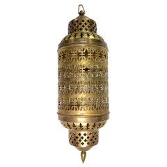 Vintage Hammered and Pierced Middle Eastern Lantern