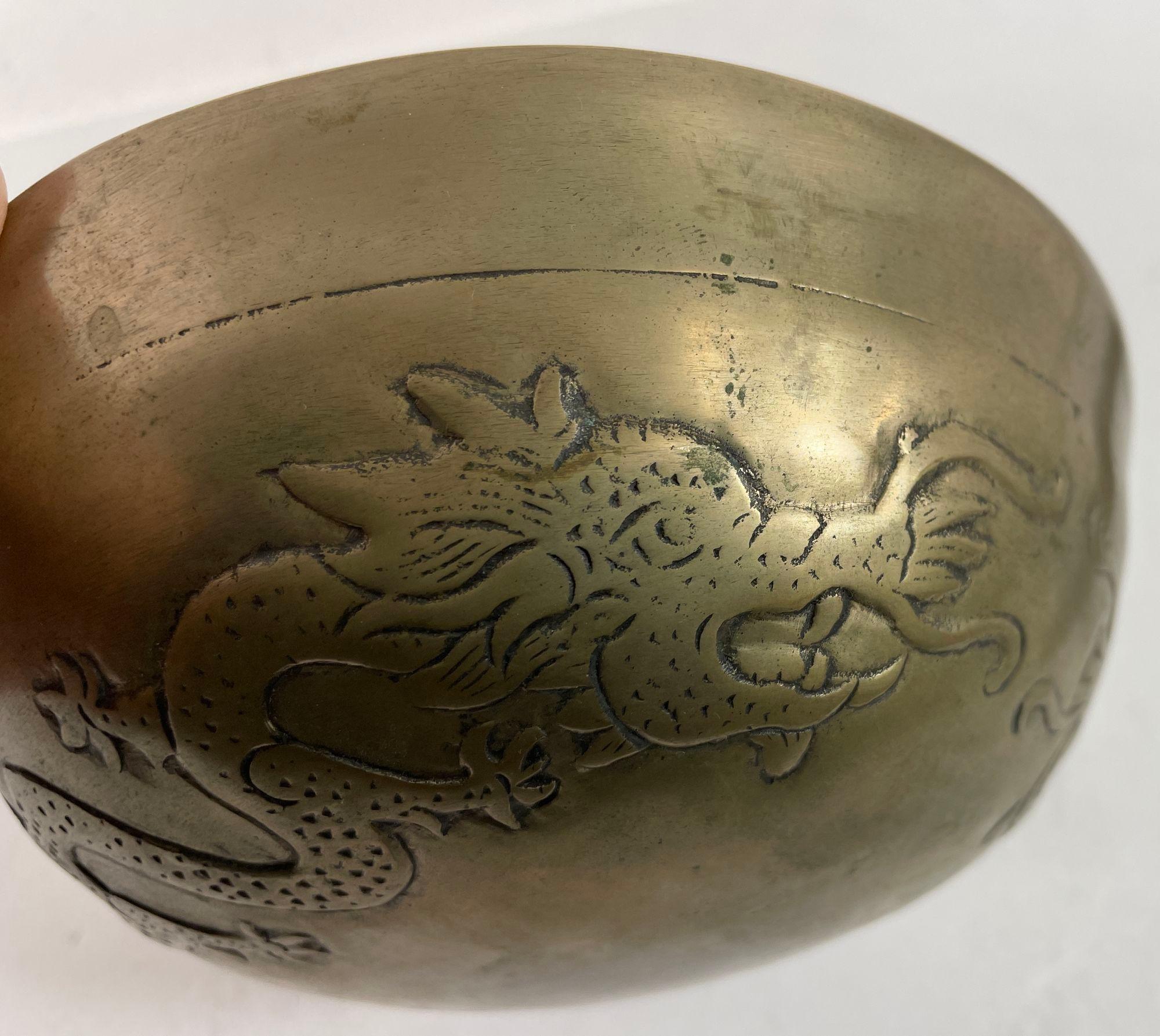 Hammered Brass Singing Bowl with Dragons Nepal 1940s For Sale 4