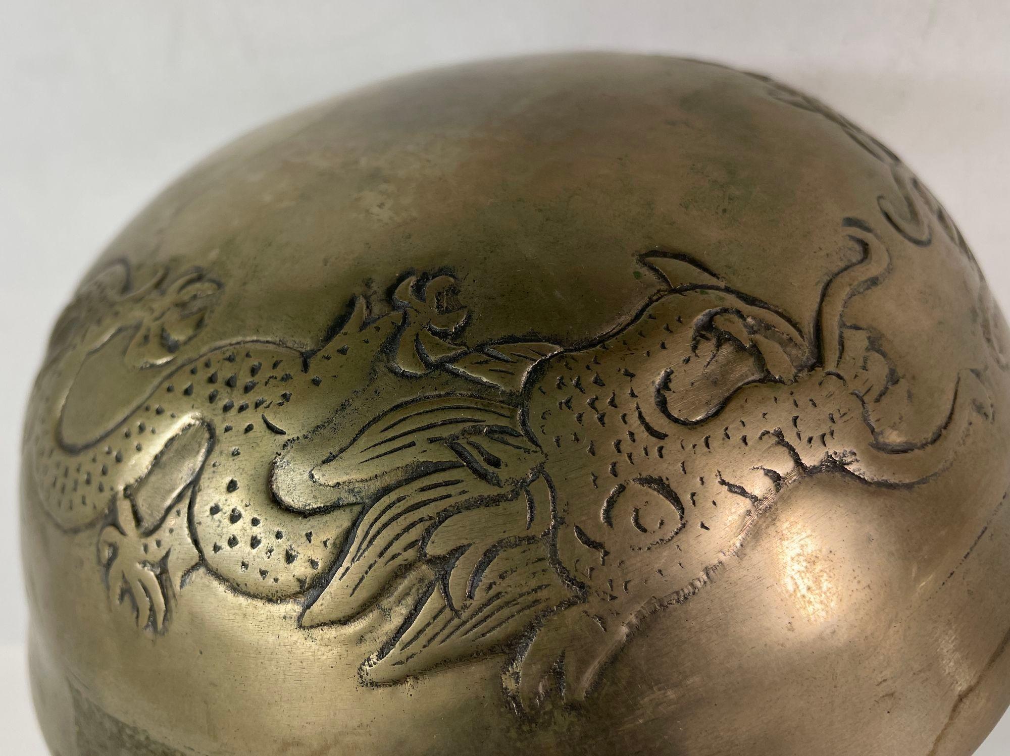 Hammered Brass Singing Bowl with Dragons Nepal 1940s For Sale 6