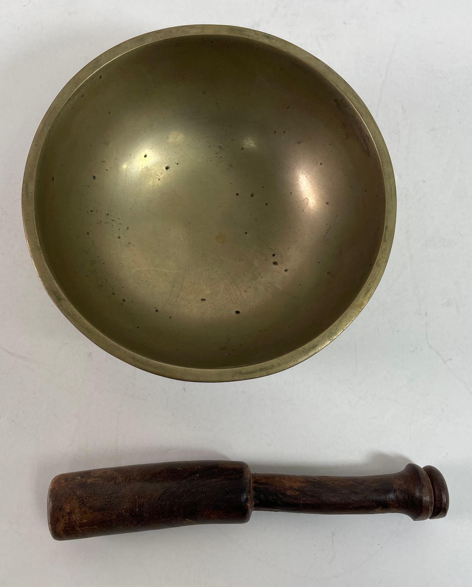 Nepalese Hammered Brass Singing Bowl with Dragons Nepal 1940s For Sale