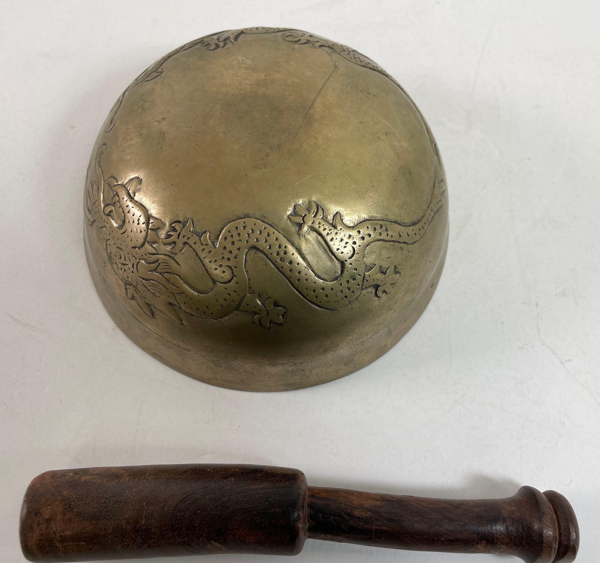 Hammered Brass Singing Bowl with Dragons Nepal 1940s In Good Condition For Sale In North Hollywood, CA
