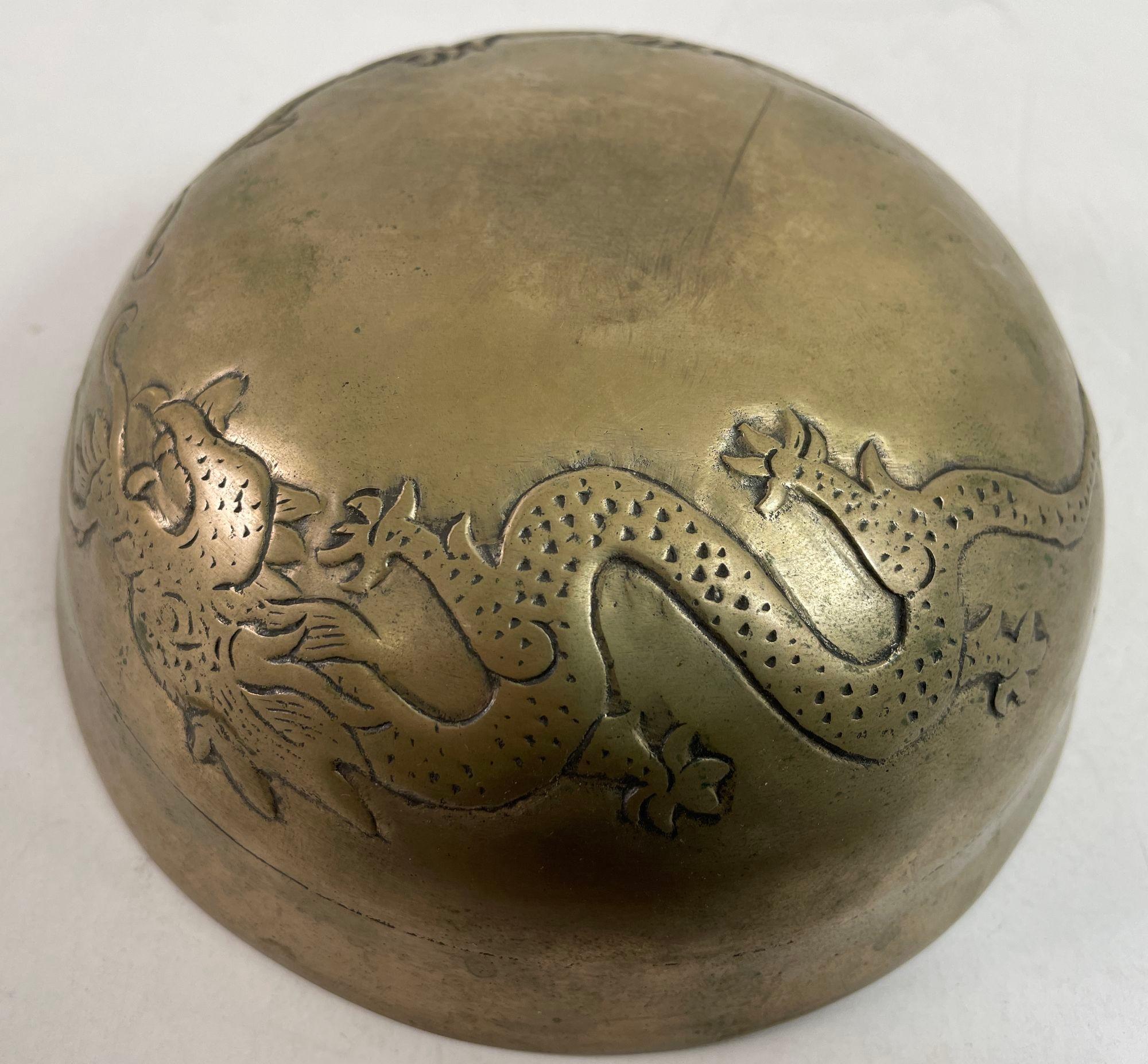 20th Century Hammered Brass Singing Bowl with Dragons Nepal 1940s For Sale