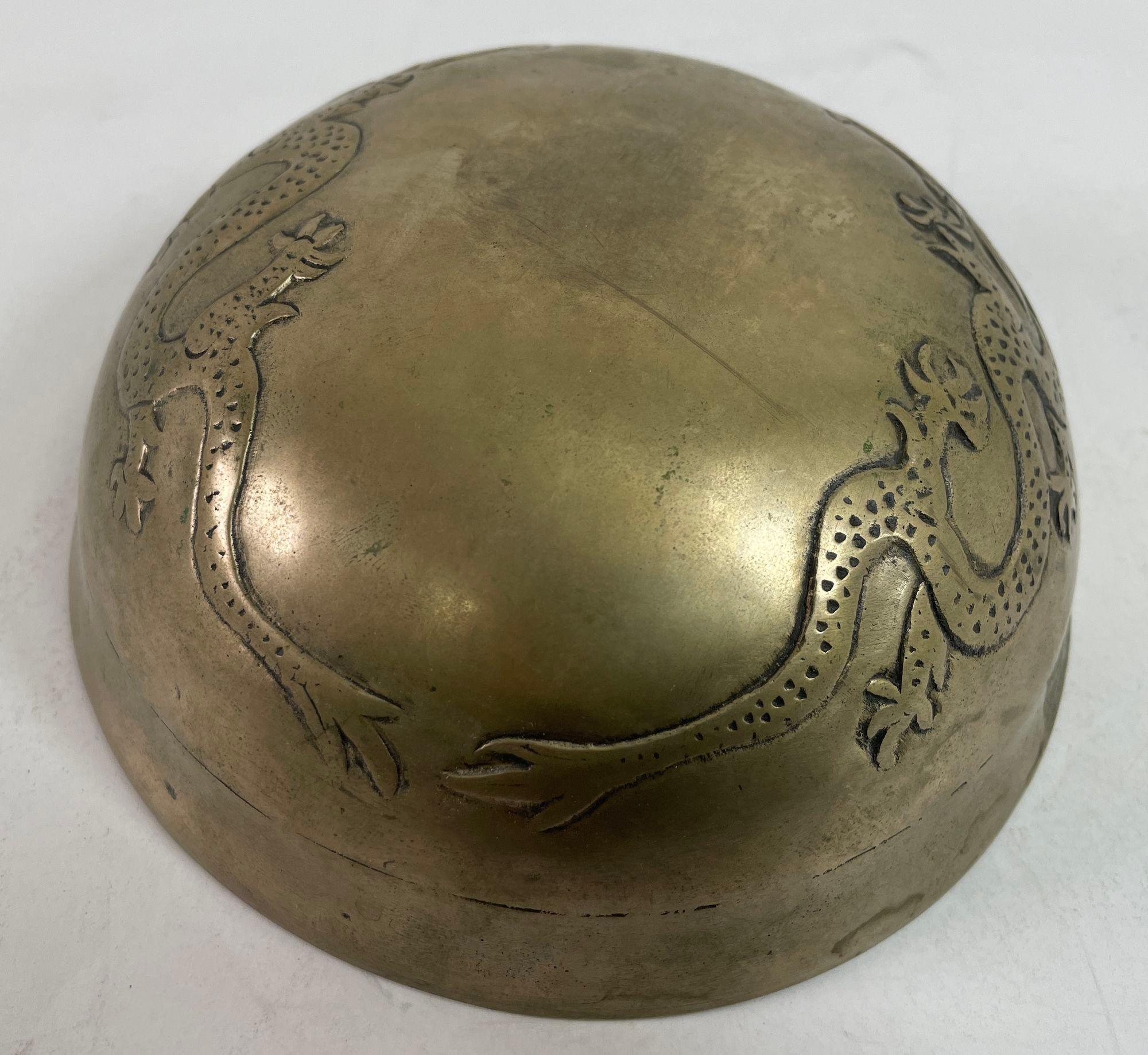 Bronze Hammered Brass Singing Bowl with Dragons Nepal 1940s For Sale
