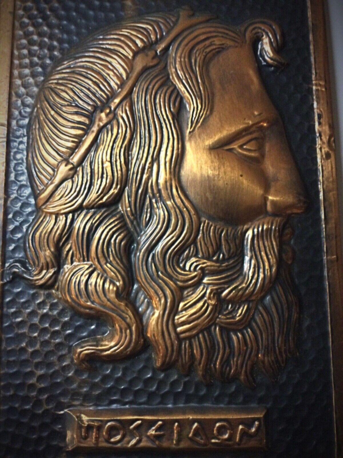 Français Bas-relief en cuivre Hammer de la tête de Poséidon - Détail exquis - 2Y59 en vente