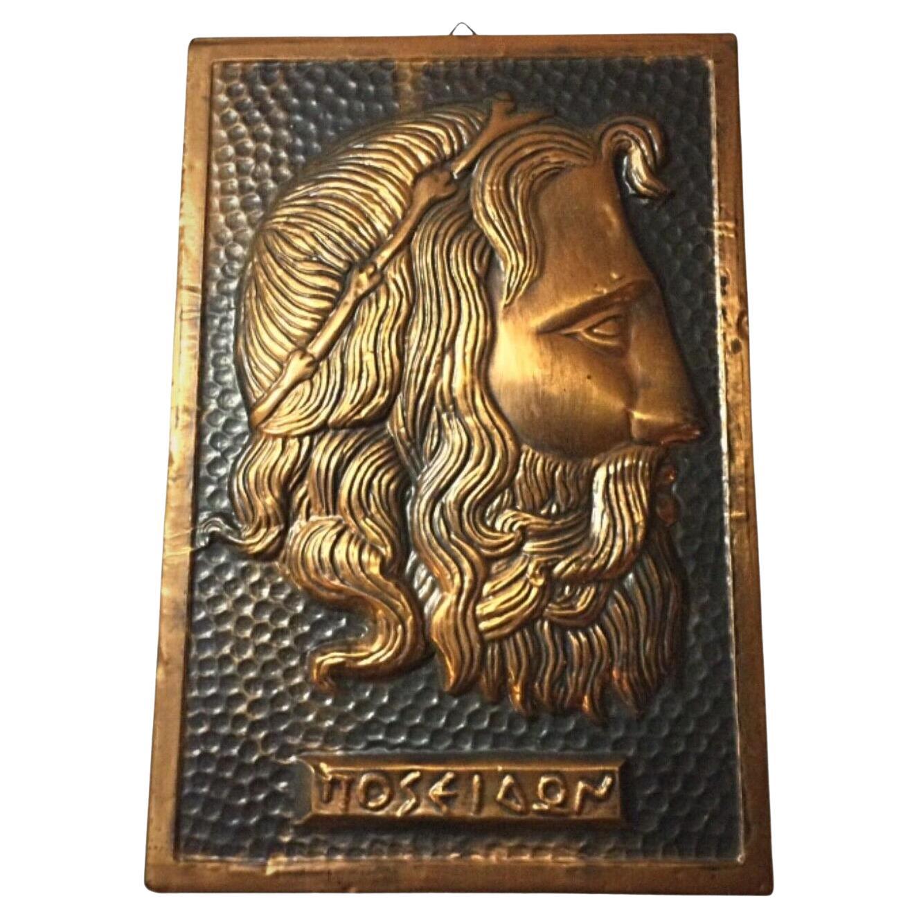 Bajo relieve de cobre martillado de la cabeza de Poseidón - Detalle exquisito - 2Y59