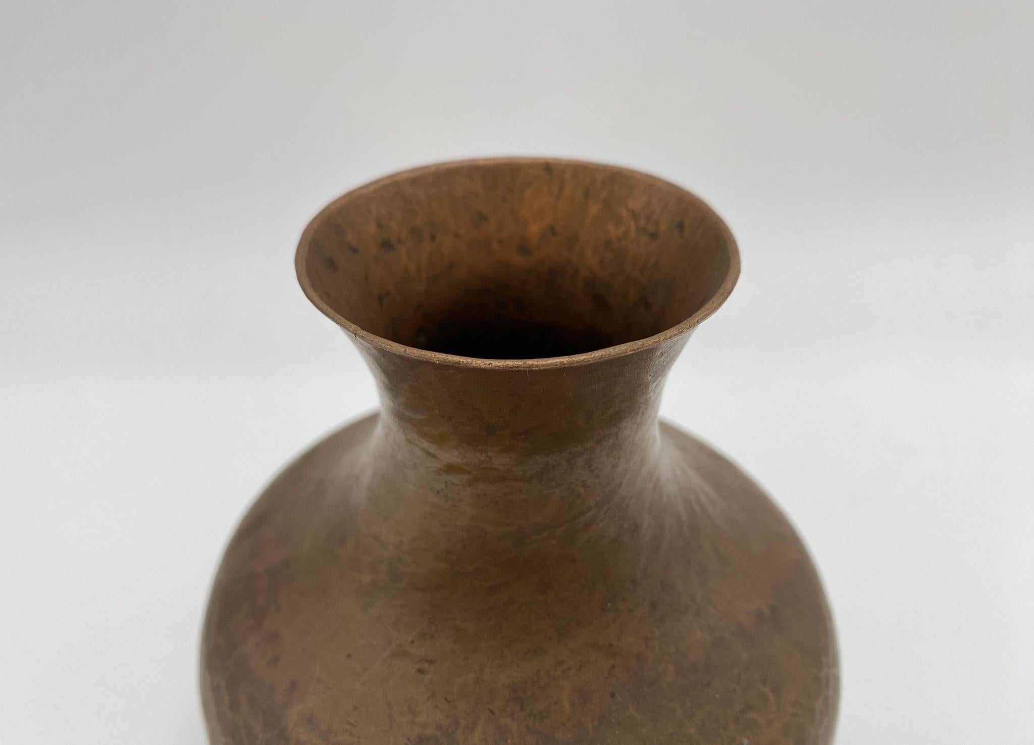 American Hammered Copper Vase, circa 1950