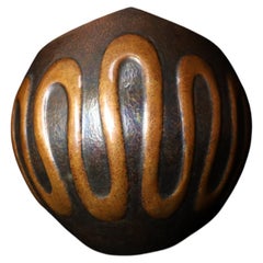 Hammered Copper Vase with Gold Accents by Tamagawa Masao, Gyokusendo Workshop