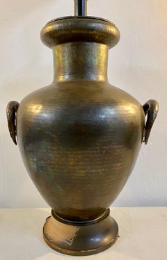Hammered Metal Middle Eastern Style Table Lamp, circa 1950