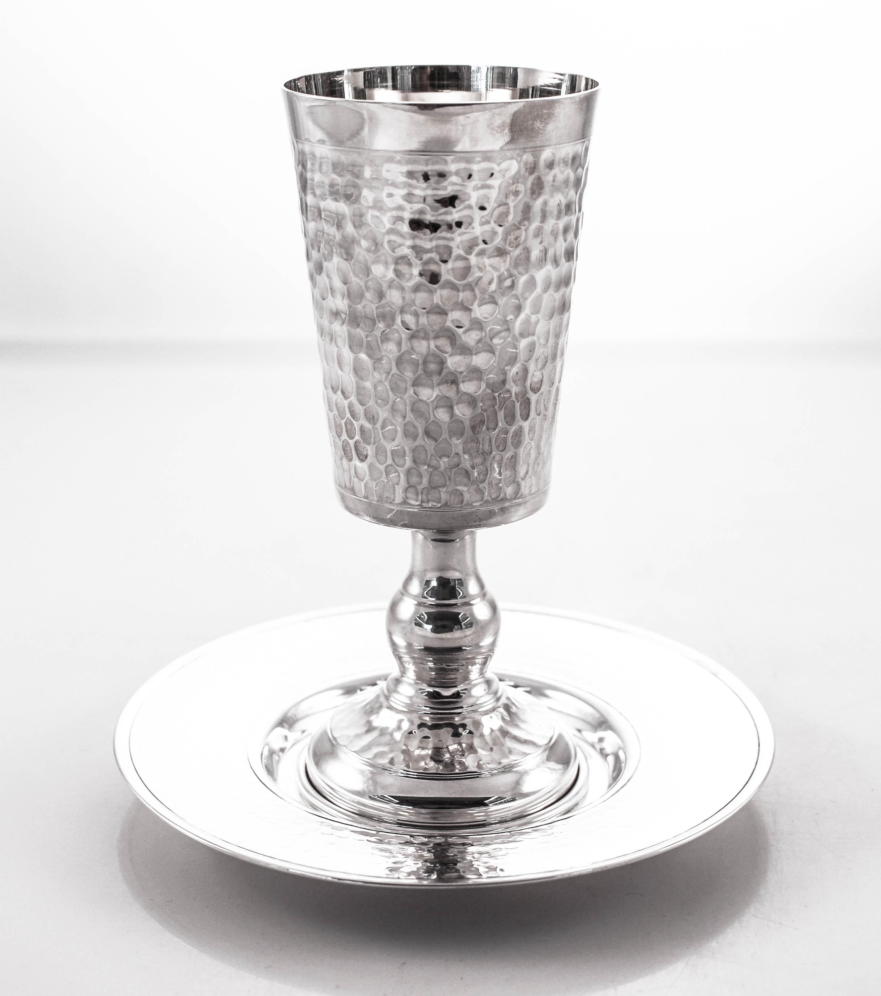 Hammered Sterling Kiddush Cup and Plate In New Condition For Sale In Brooklyn, NY