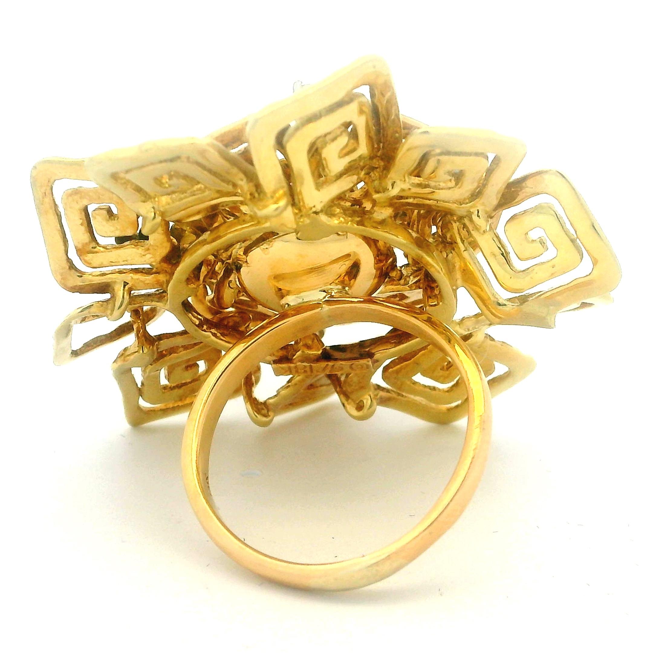 Hammerman Brothers 18K Gold Brutalist Diamond Statement Ring, ca. 1960 im Angebot 1
