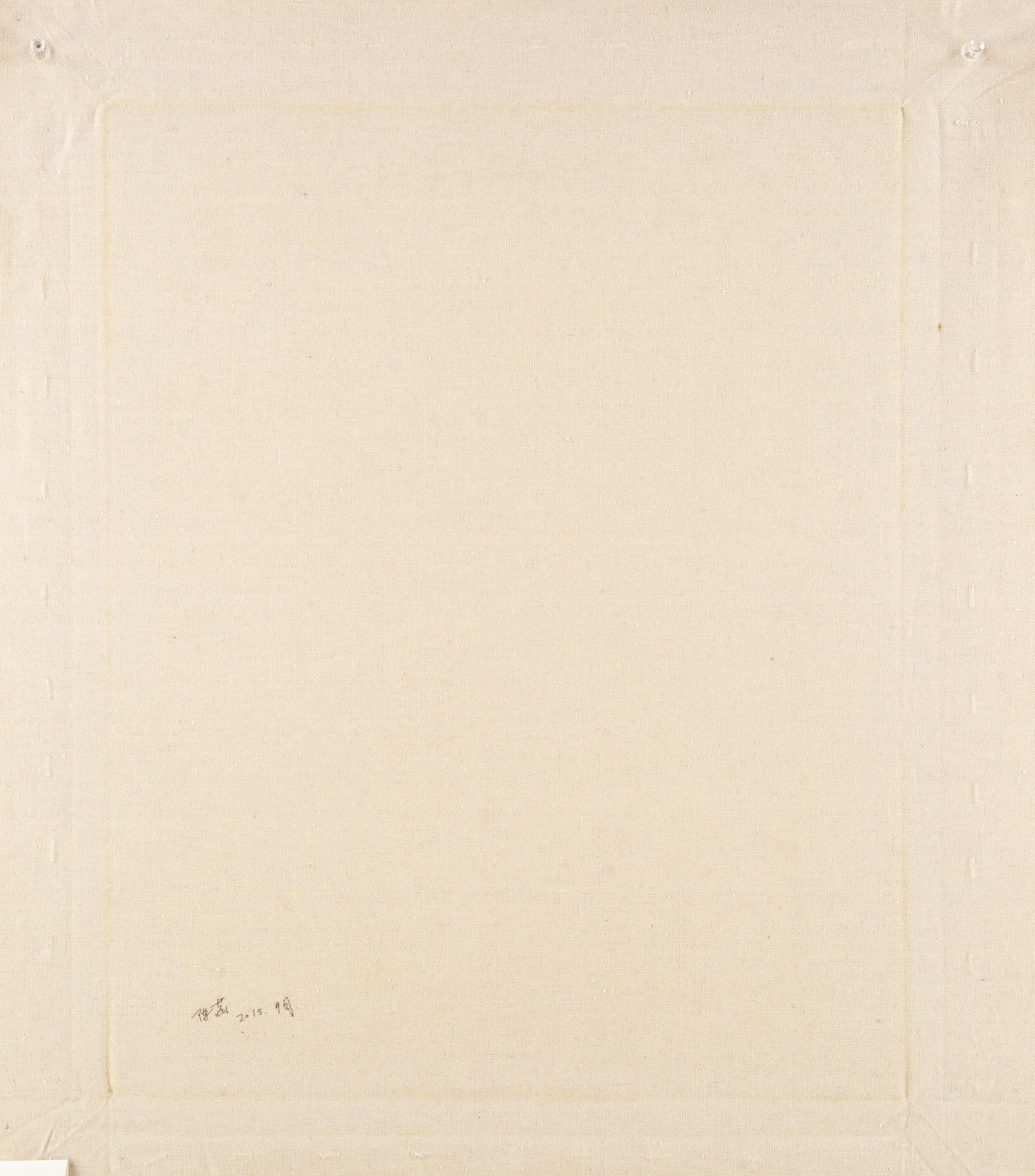 Huile sur toile originale du paysage Han Chen « The Great Wall » (Le grand mur) en vente 6
