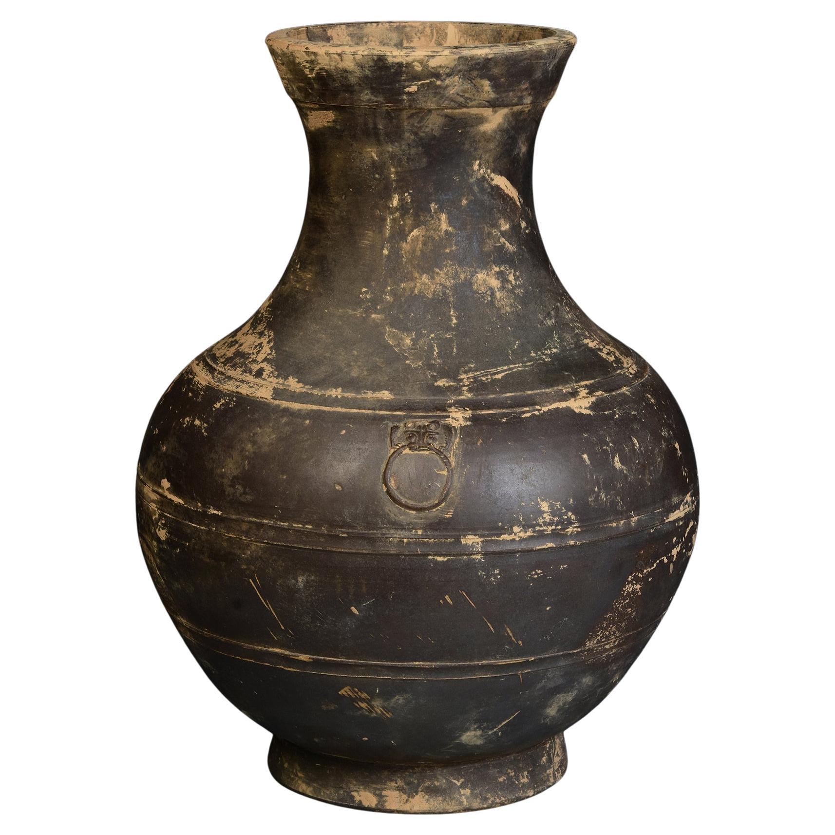 Han Dynasty, Antique Chinese Pottery Hu Jar