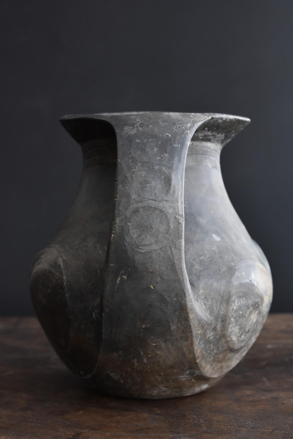 18th Century and Earlier Han Dynasty Black Pottery / Chinese Excavated Pottery / Ancient Jar/Antique Vase