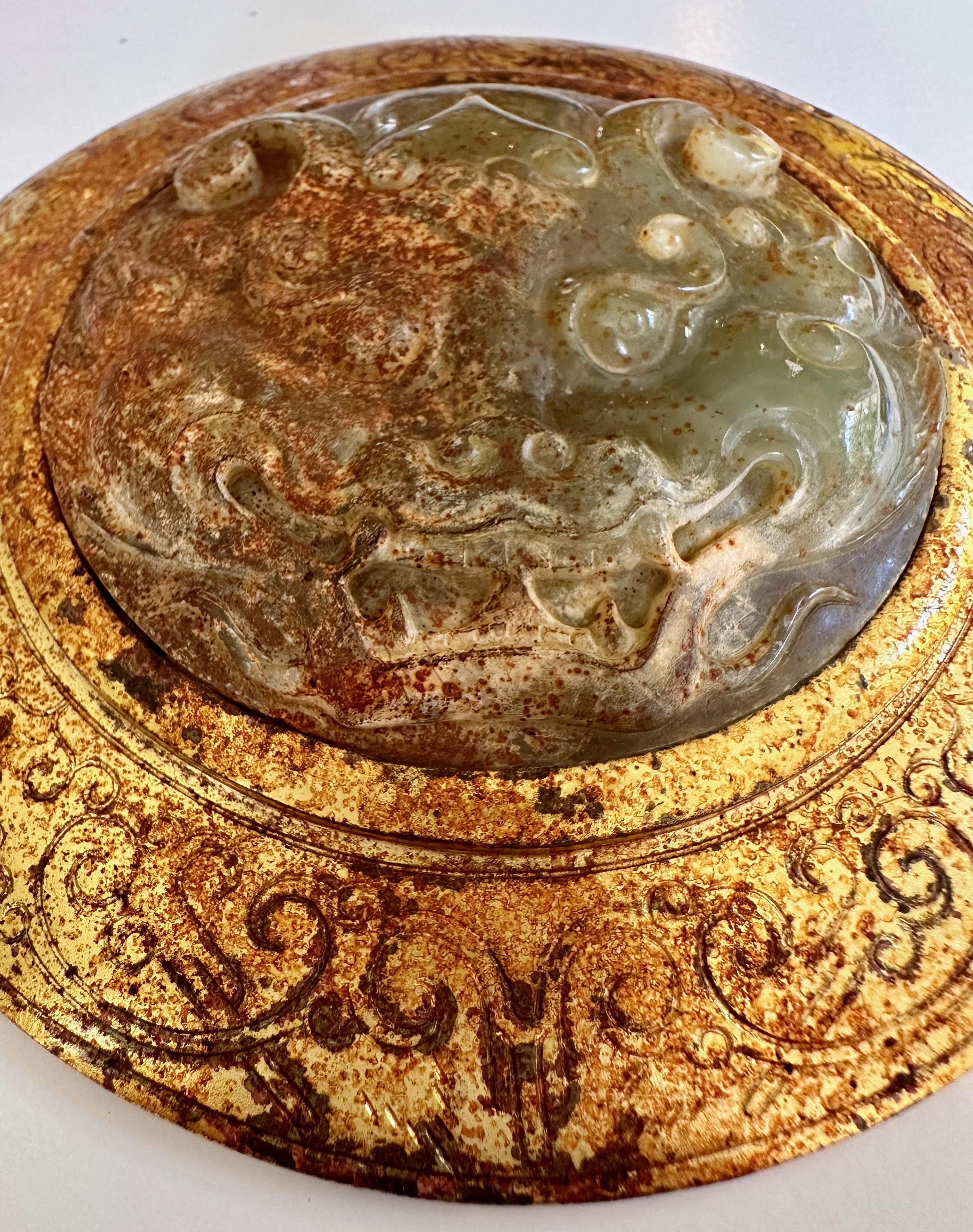 Chinese Han Dynasty Jade and Gilt Bronze Pendant with Taotie Mask For Sale