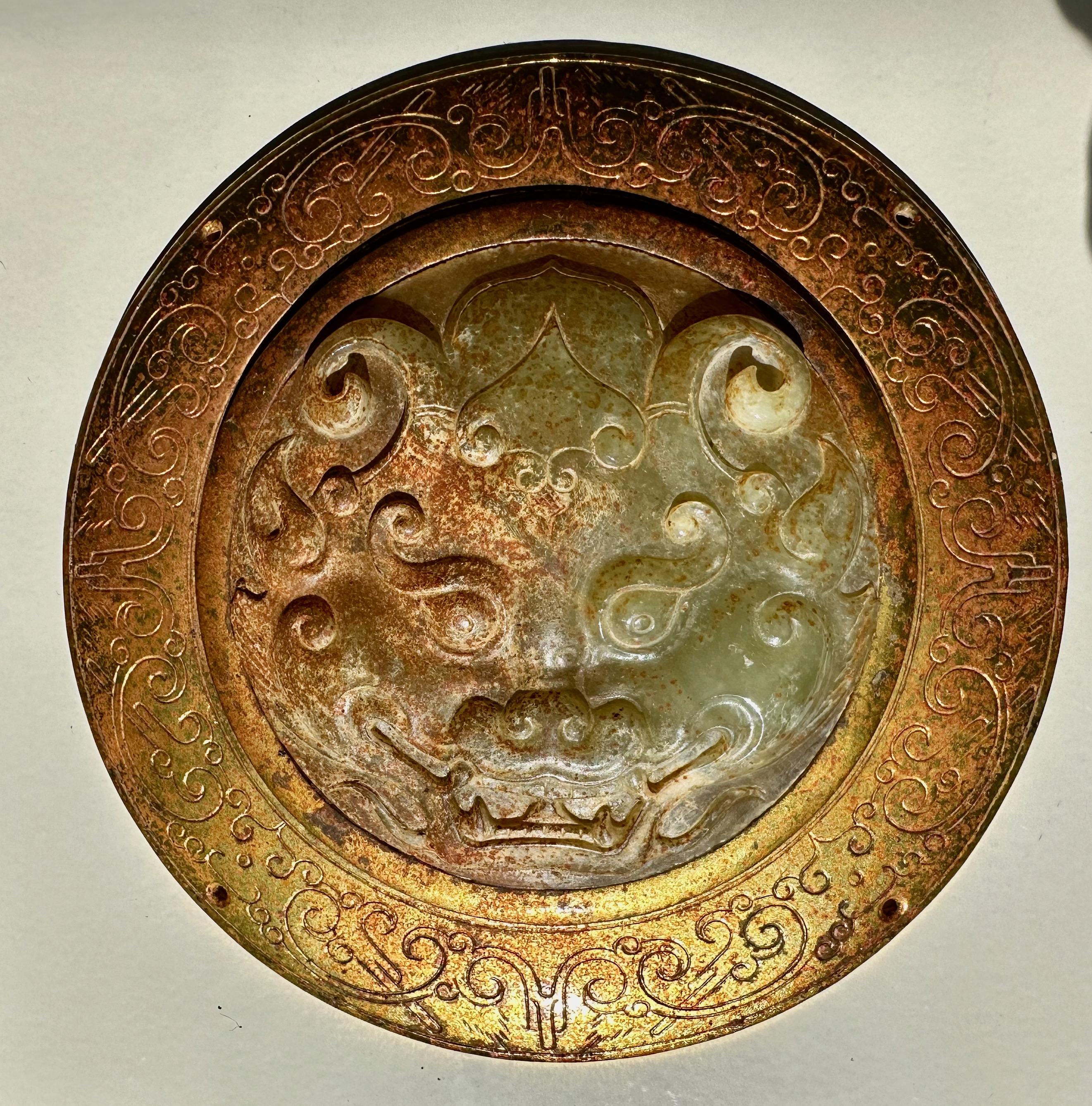 Han Dynasty Jade and Gilt Bronze Pendant with Taotie Mask For Sale 2