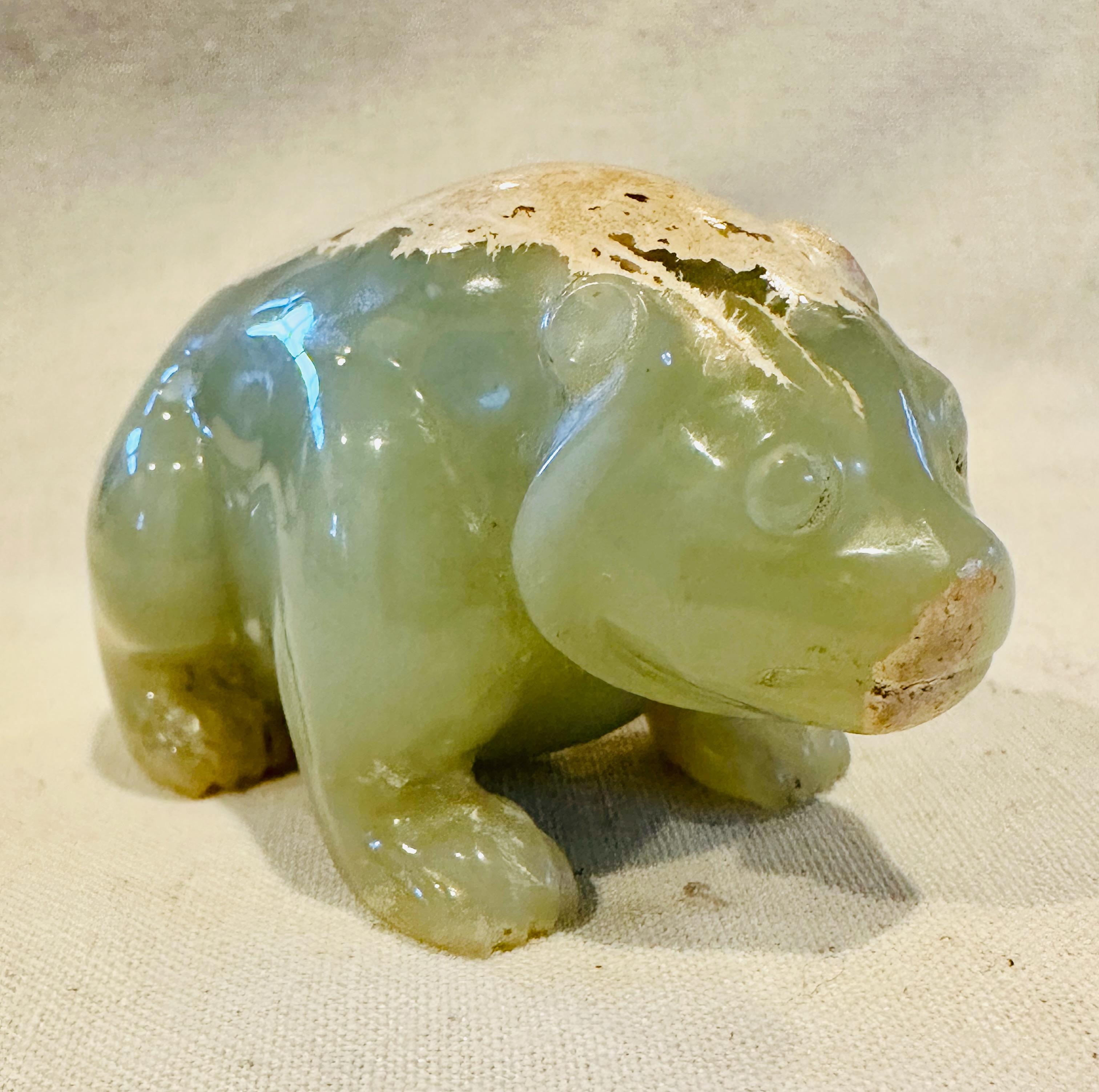 Han Dynasty Jade Bear 11