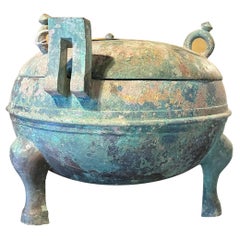 Chinese Han Dynasty Patinated  Bronze Covered Bowl Provenance: Axel Vervoordt