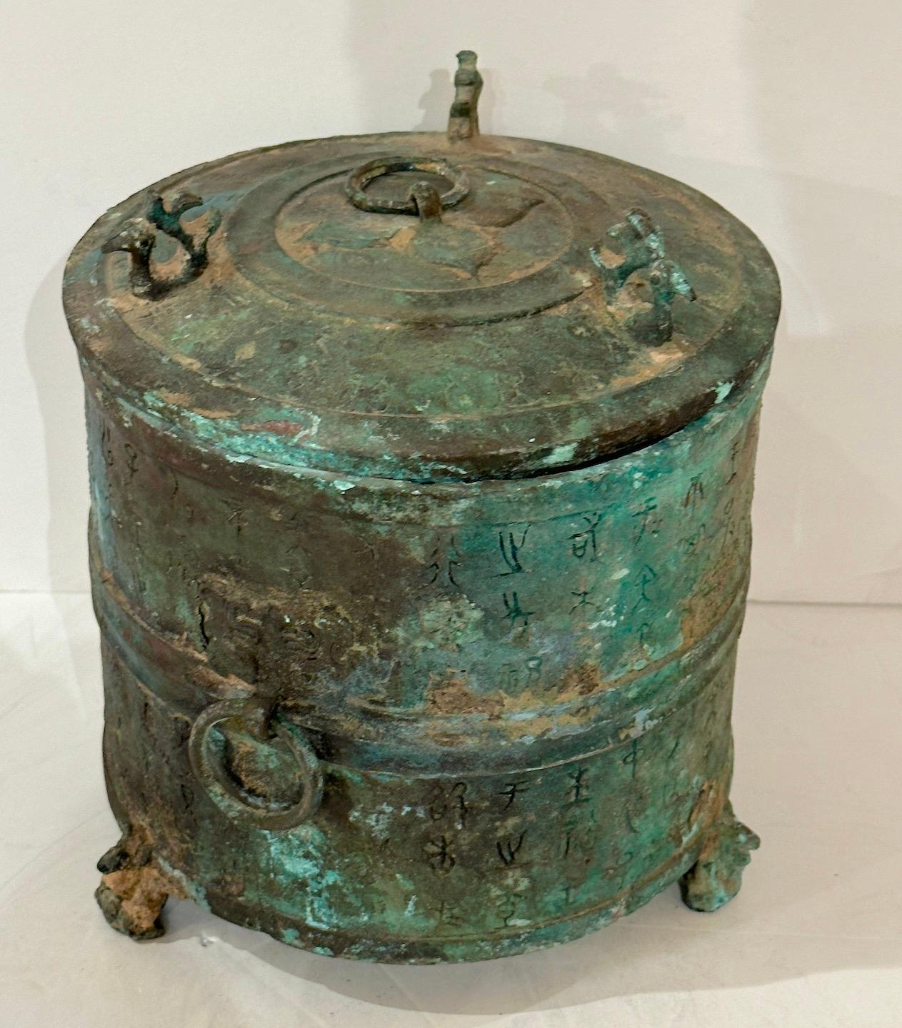 Cinese Vaso coperto in bronzo in stile dinastia Han in vendita