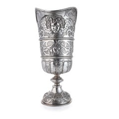 Hanau Silver Georgian Revival Presentation Ewer