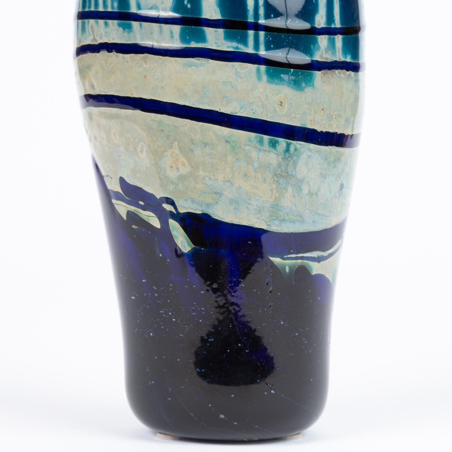 Hand Blown Art Glass Vase/Vessel with Striated Drip Finish 2